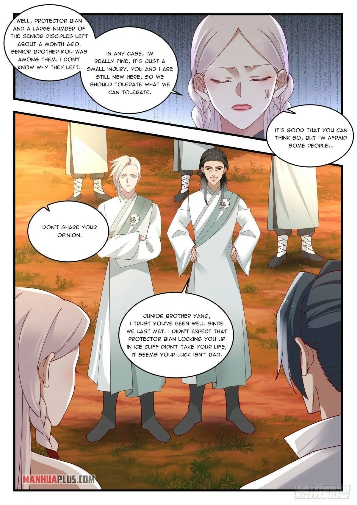 Martial Peak Chapter 1573 Online - página 6