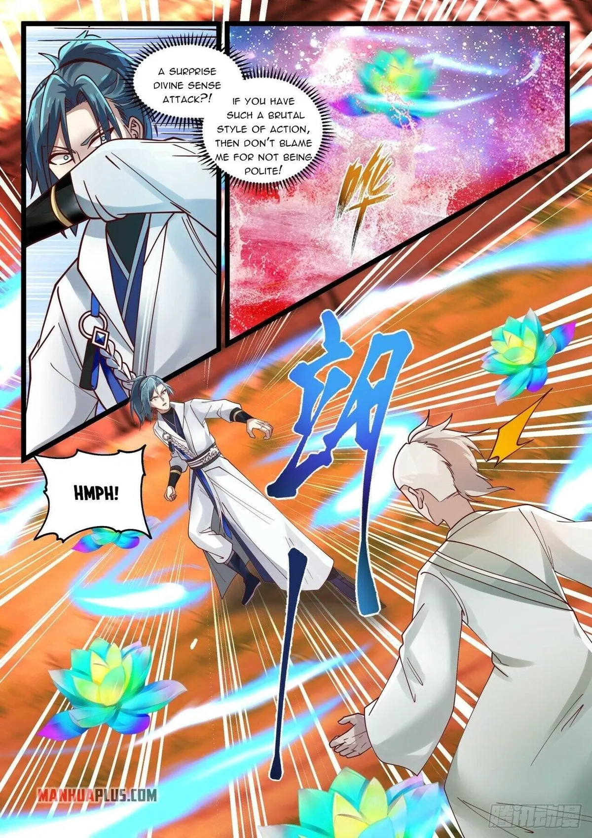 Martial Peak Chapter 1573 Online - página 8