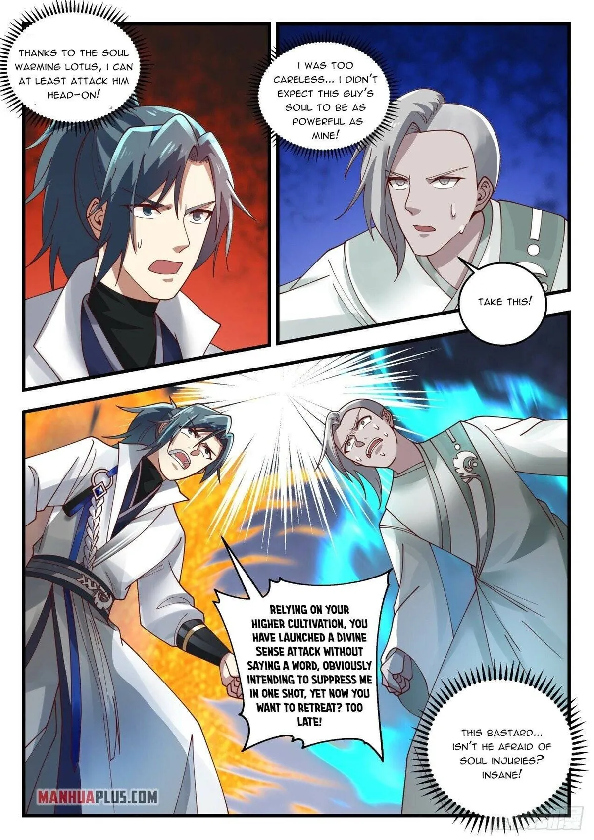 Martial Peak Chapter 1573 Online - página 9