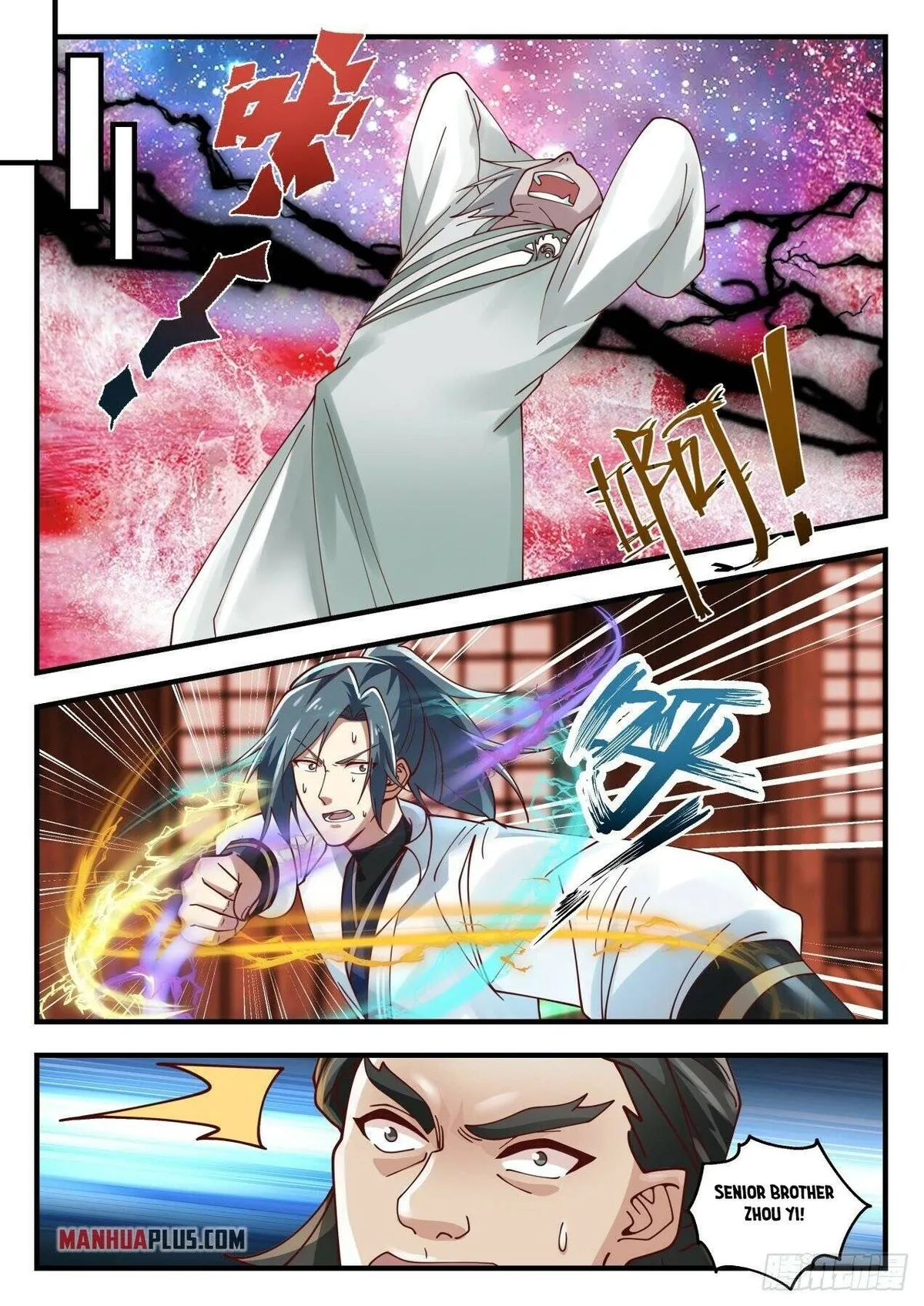 Martial Peak Chapter 1573 Online - página 10