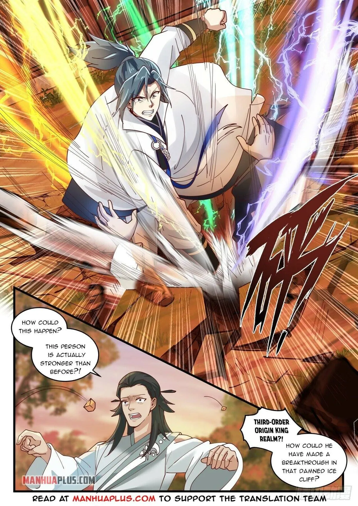 Martial Peak Chapter 1573 Online - página 11
