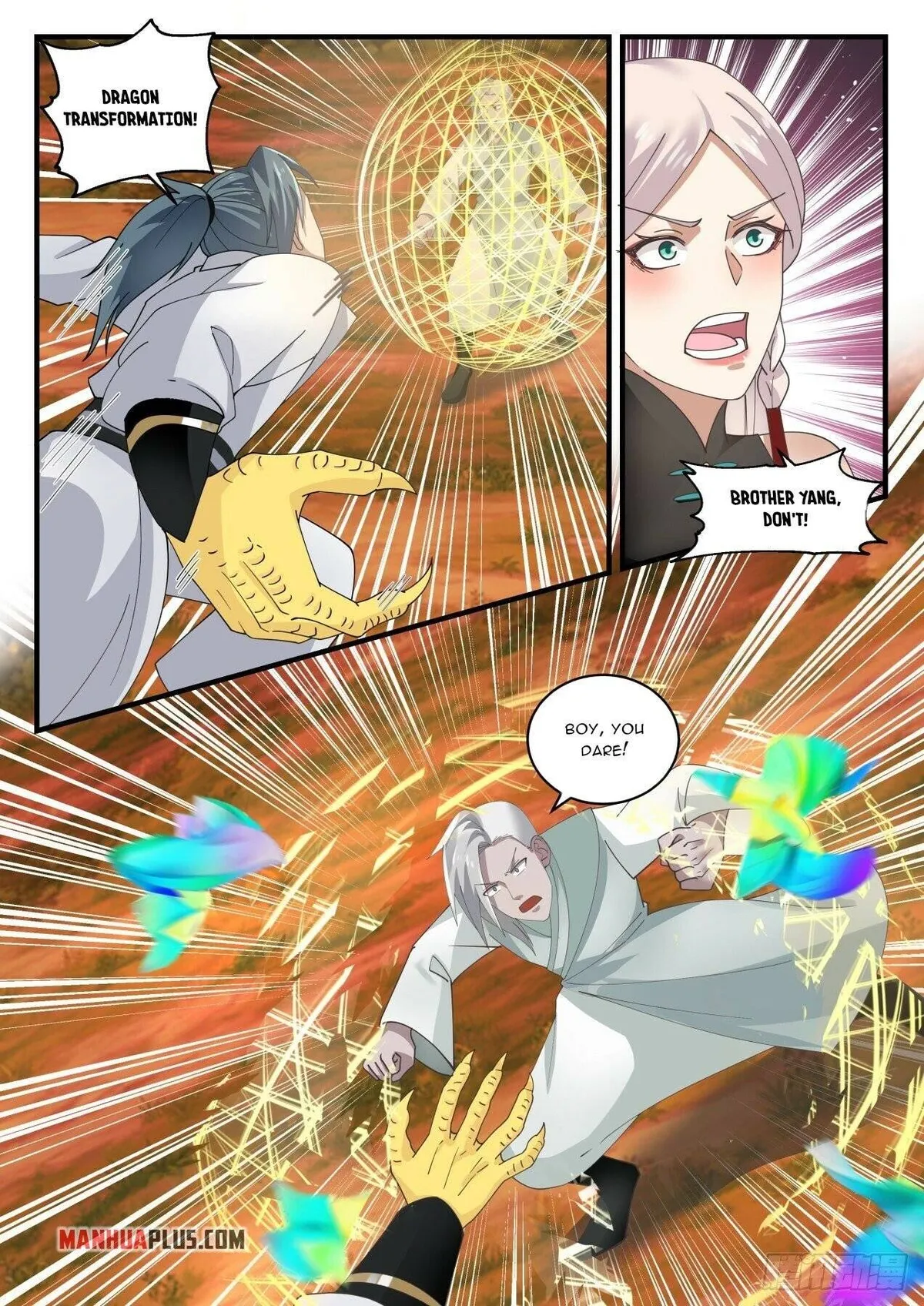 Martial Peak Chapter 1574 Online - página 3