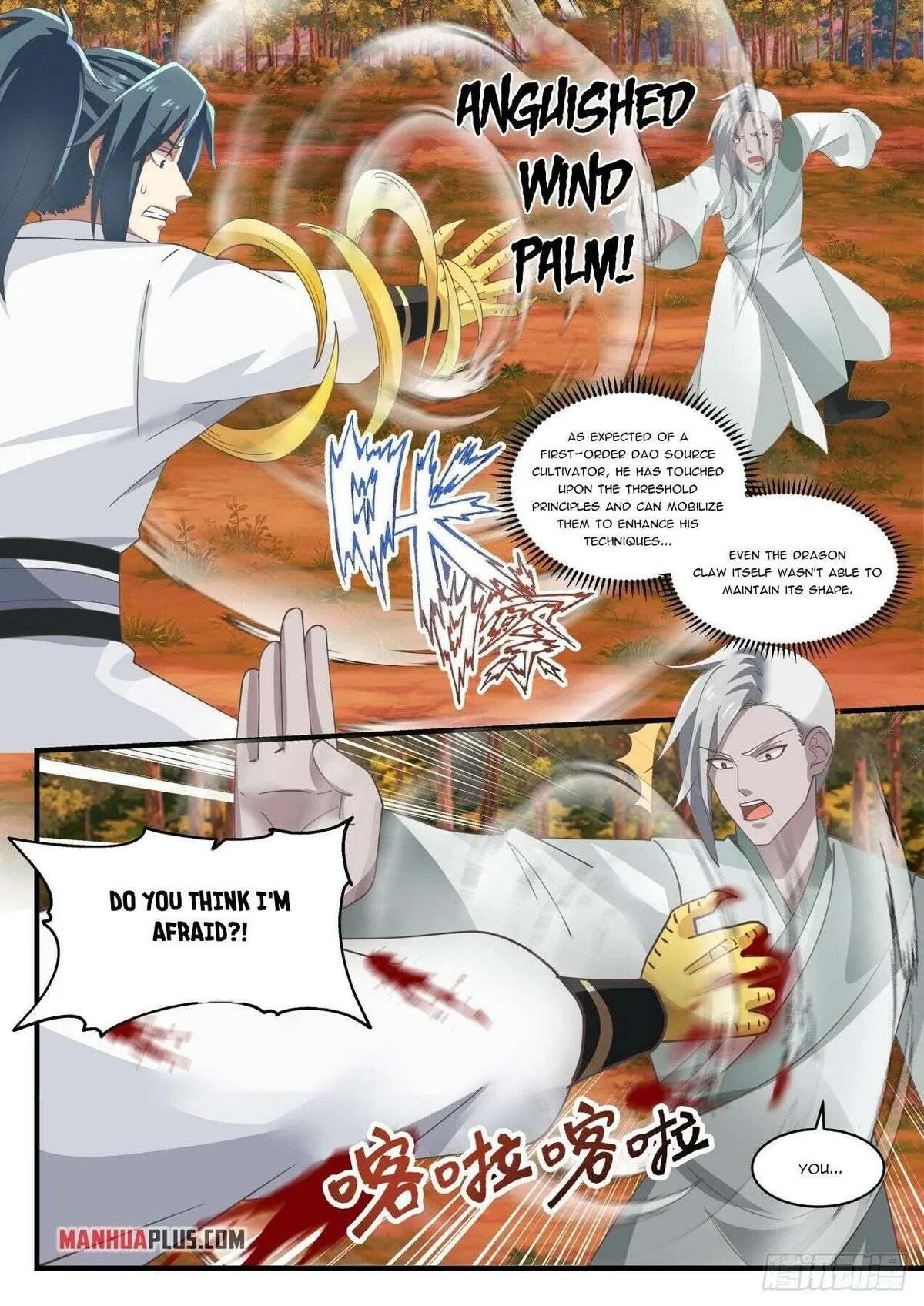Martial Peak Chapter 1574 Online - página 4