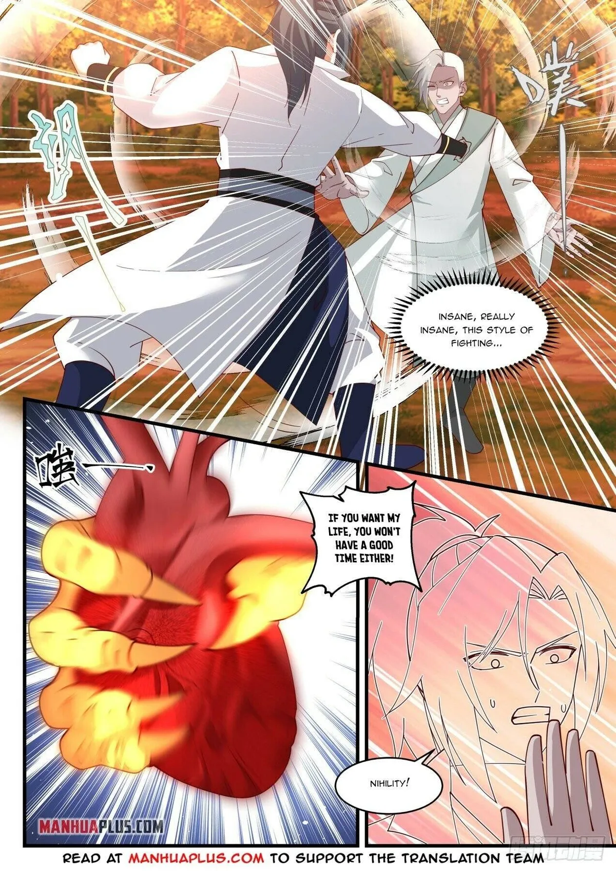 Martial Peak Chapter 1574 Online - página 5