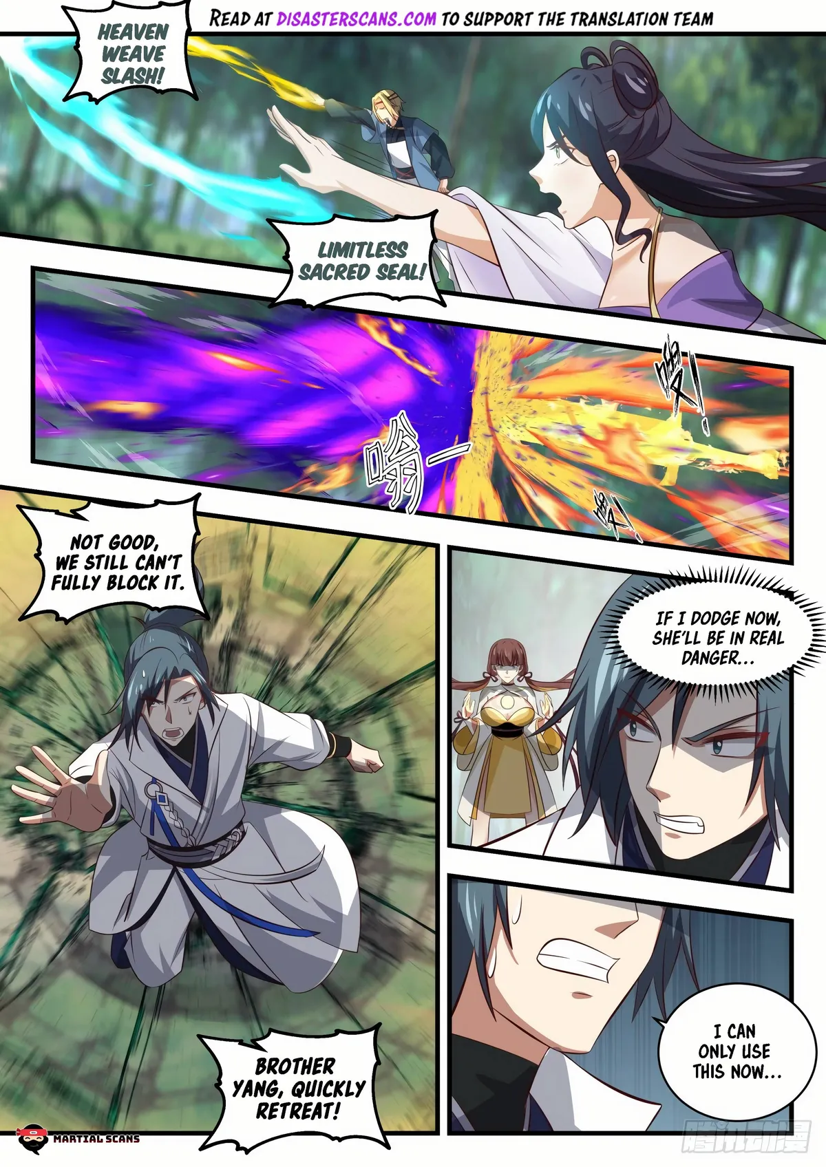 Martial Peak Chapter 1582 Online - página 12