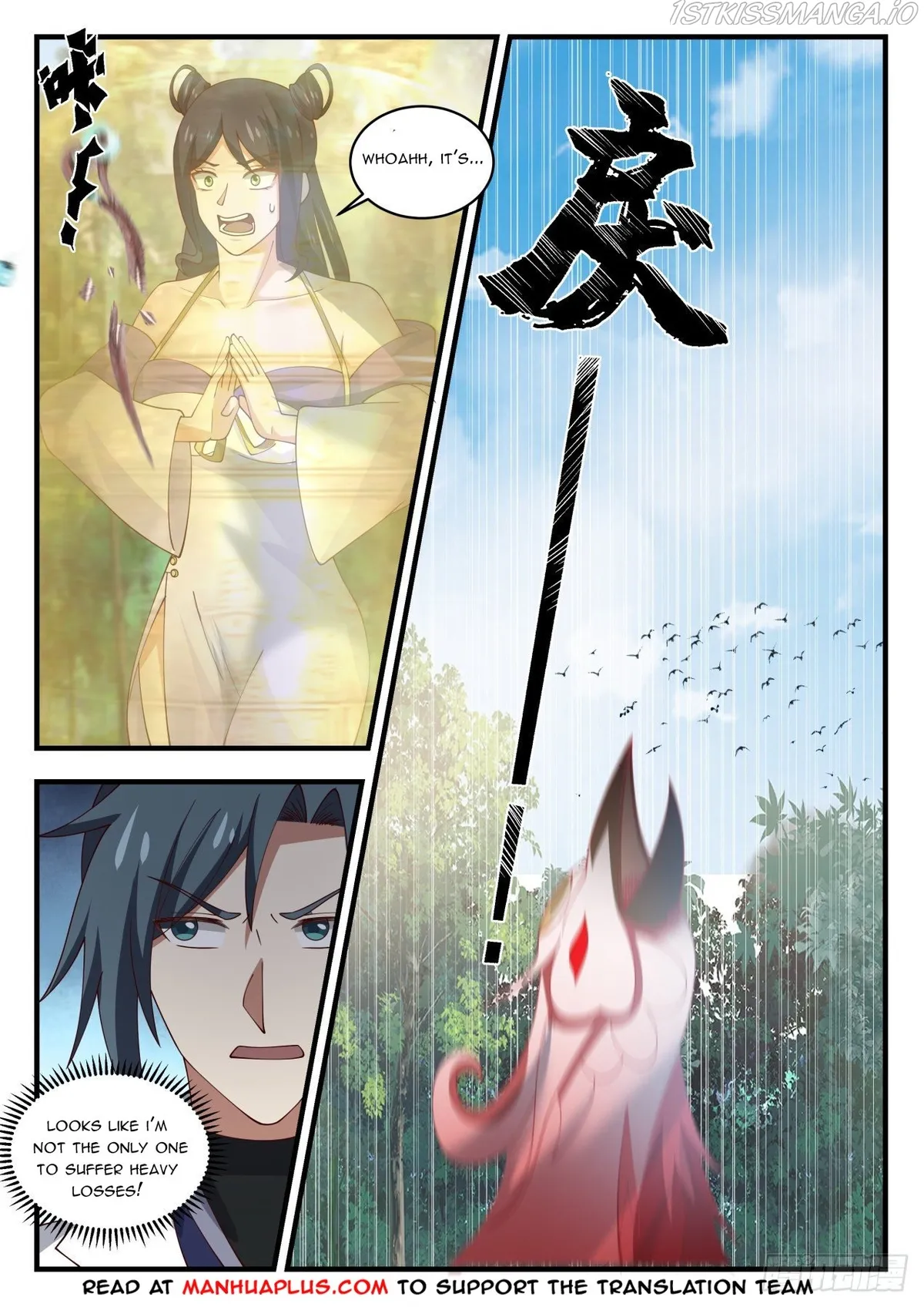 Martial Peak Chapter 1583 Online - página 3