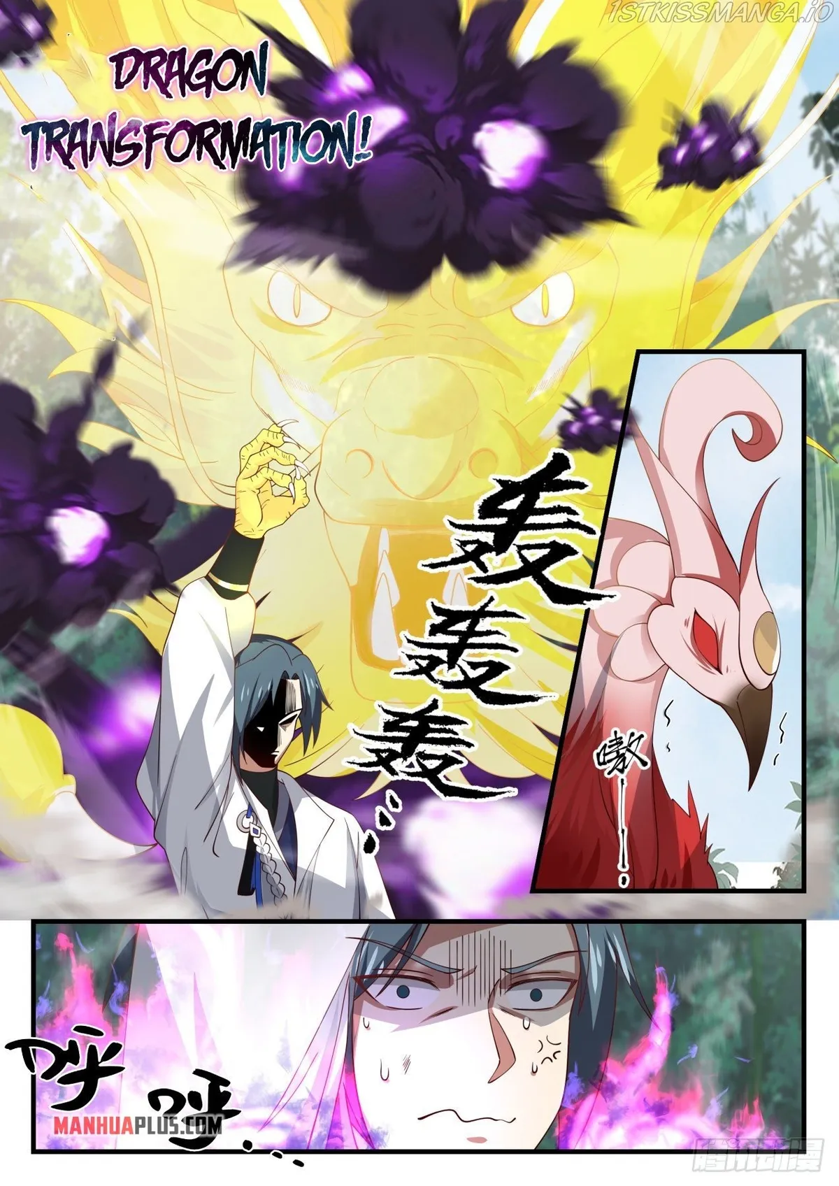 Martial Peak Chapter 1583 Online - página 5