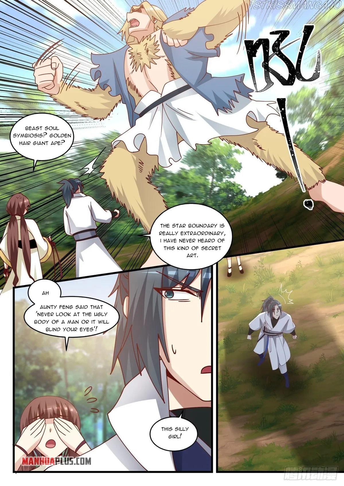 Martial Peak Chapter 1584 Online - página 6