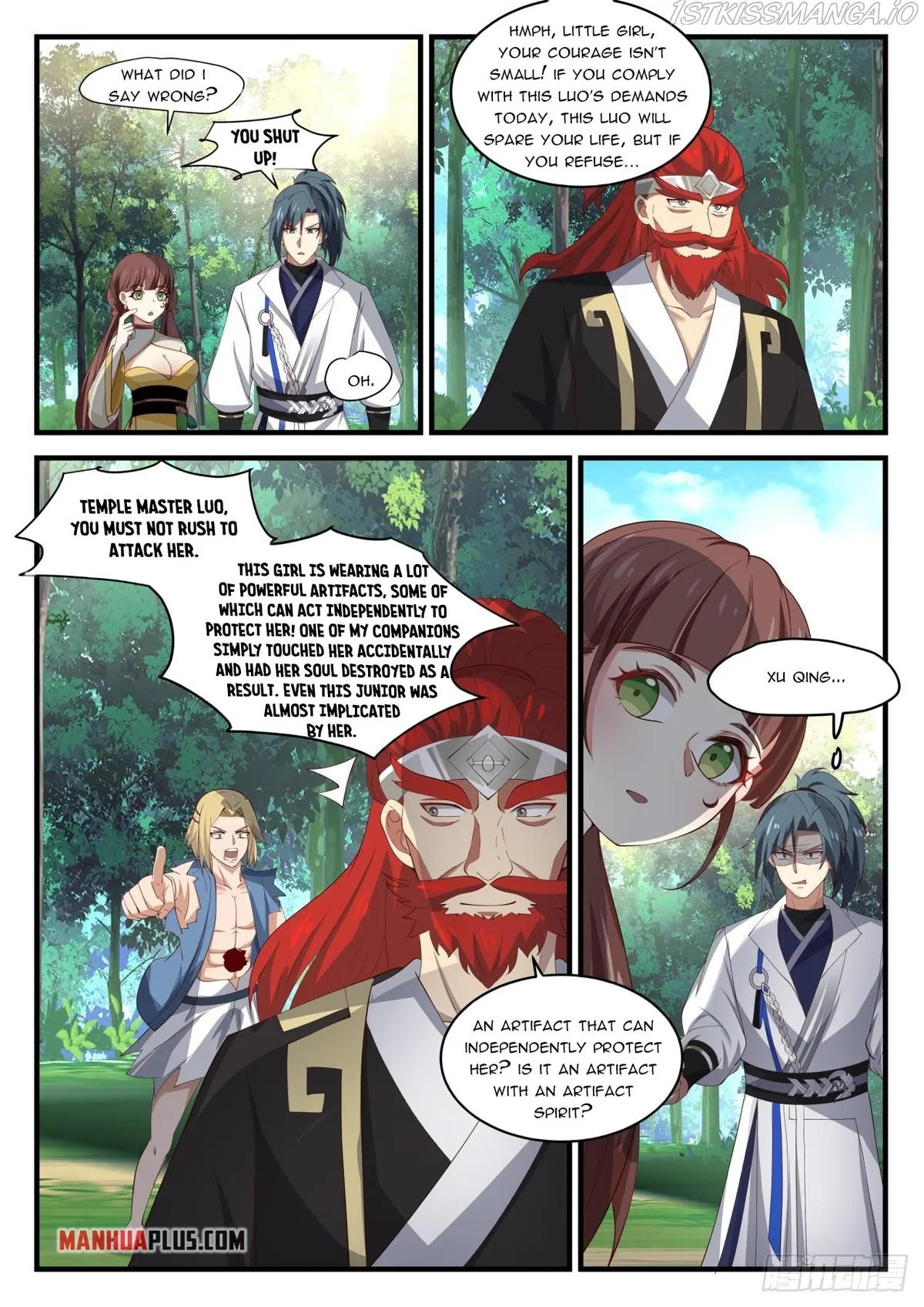 Martial Peak Chapter 1586 Online - página 3