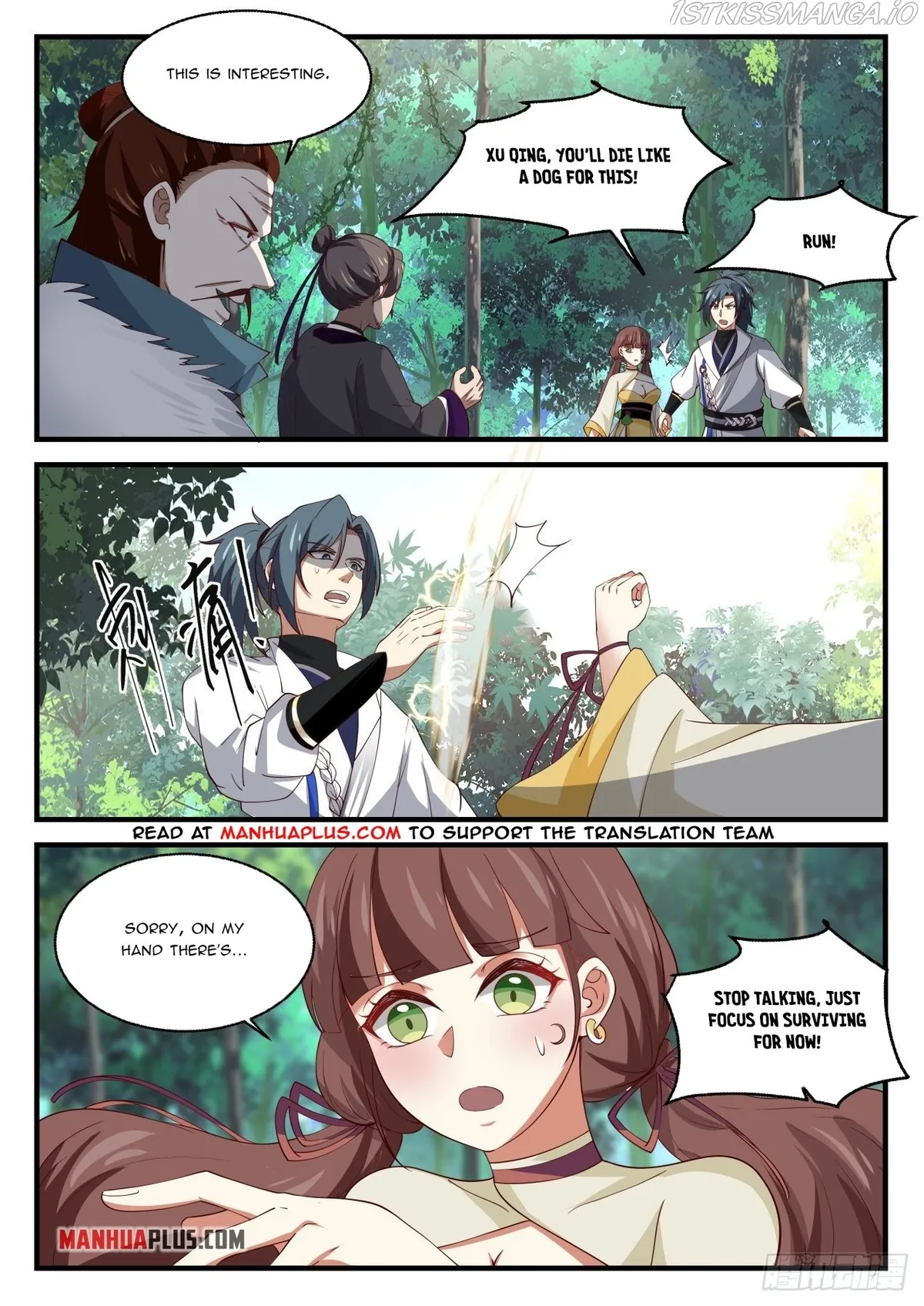 Martial Peak Chapter 1586 Online - página 4