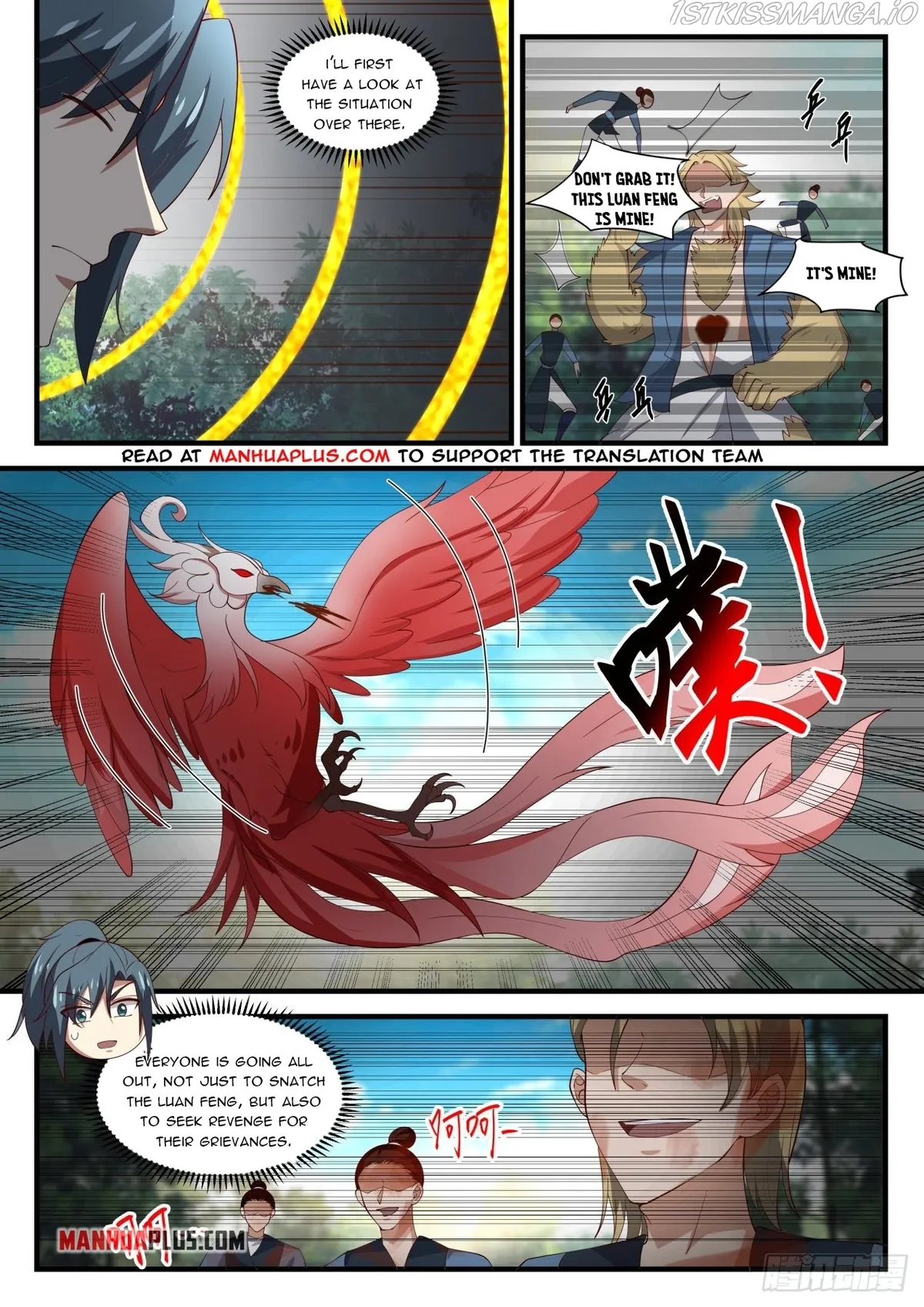 Martial Peak Chapter 1586 Online - página 10