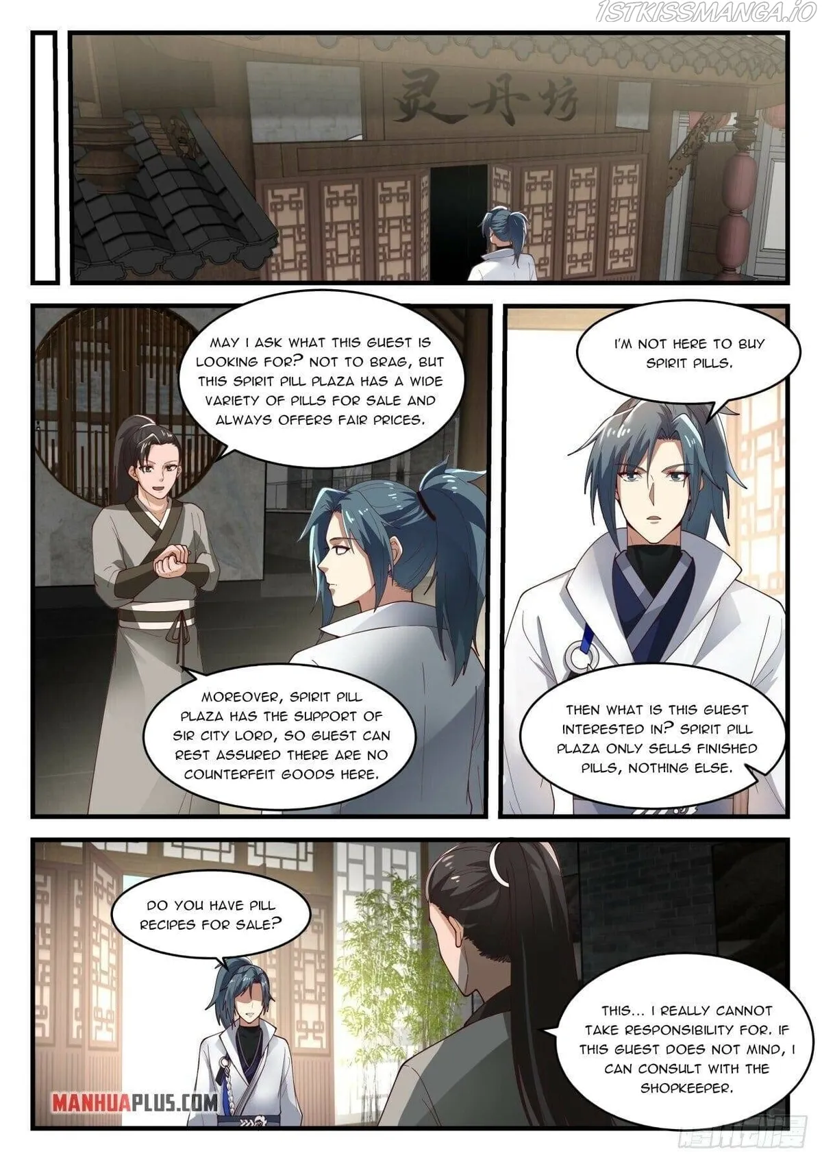 Martial Peak Chapter 1588 Online - página 3