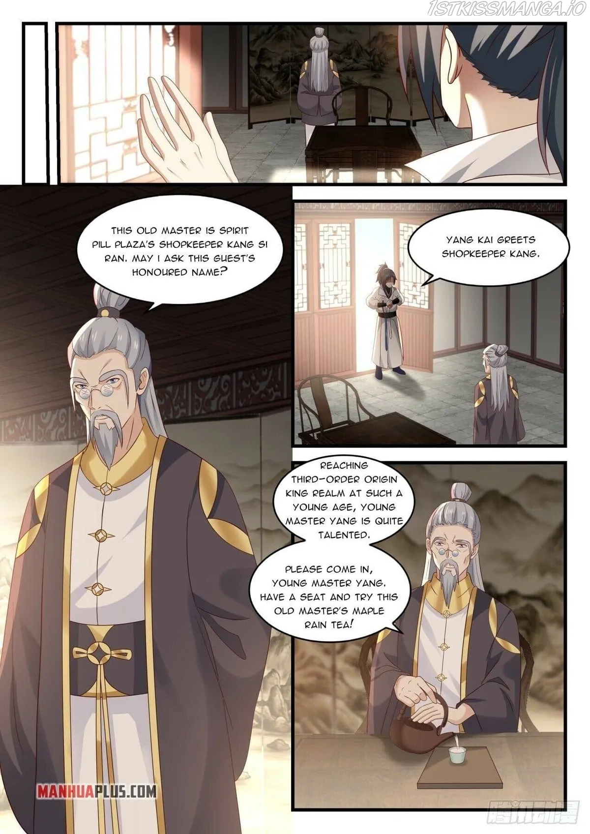 Martial Peak Chapter 1588 Online - página 5