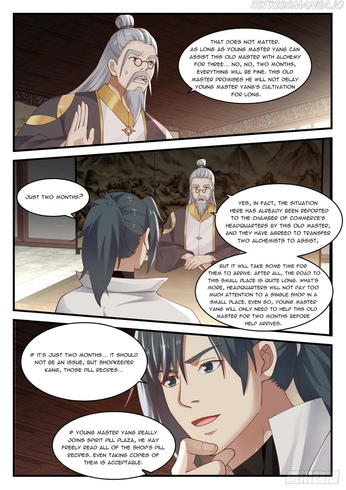 Martial Peak Chapter 1588 Online - página 11