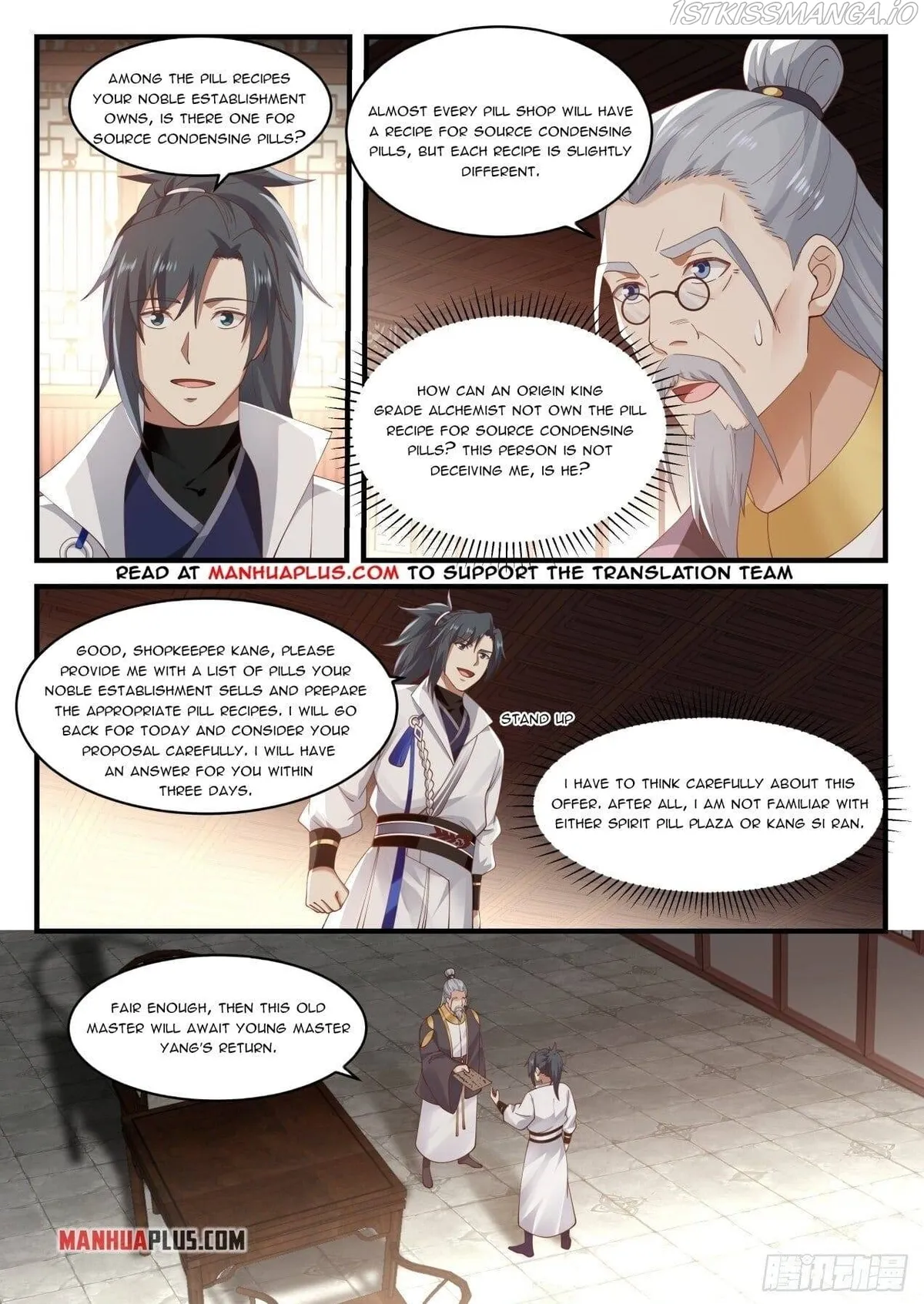 Martial Peak Chapter 1588 Online - página 12