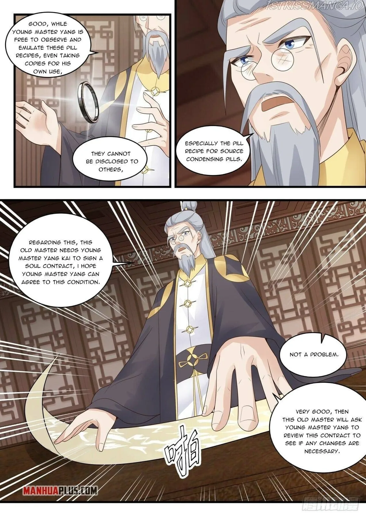 Martial Peak Chapter 1589 Online - página 5