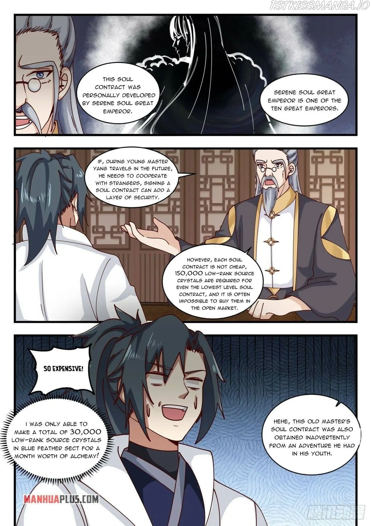 Martial Peak Chapter 1589 Online - página 7