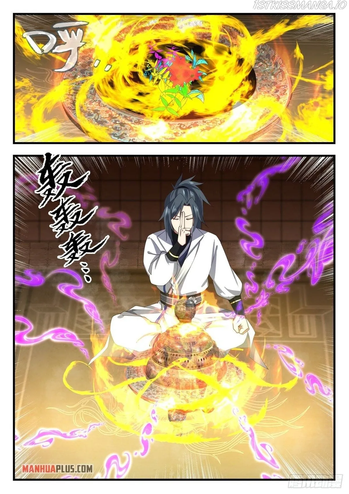 Martial Peak Chapter 1592 Online - página 4