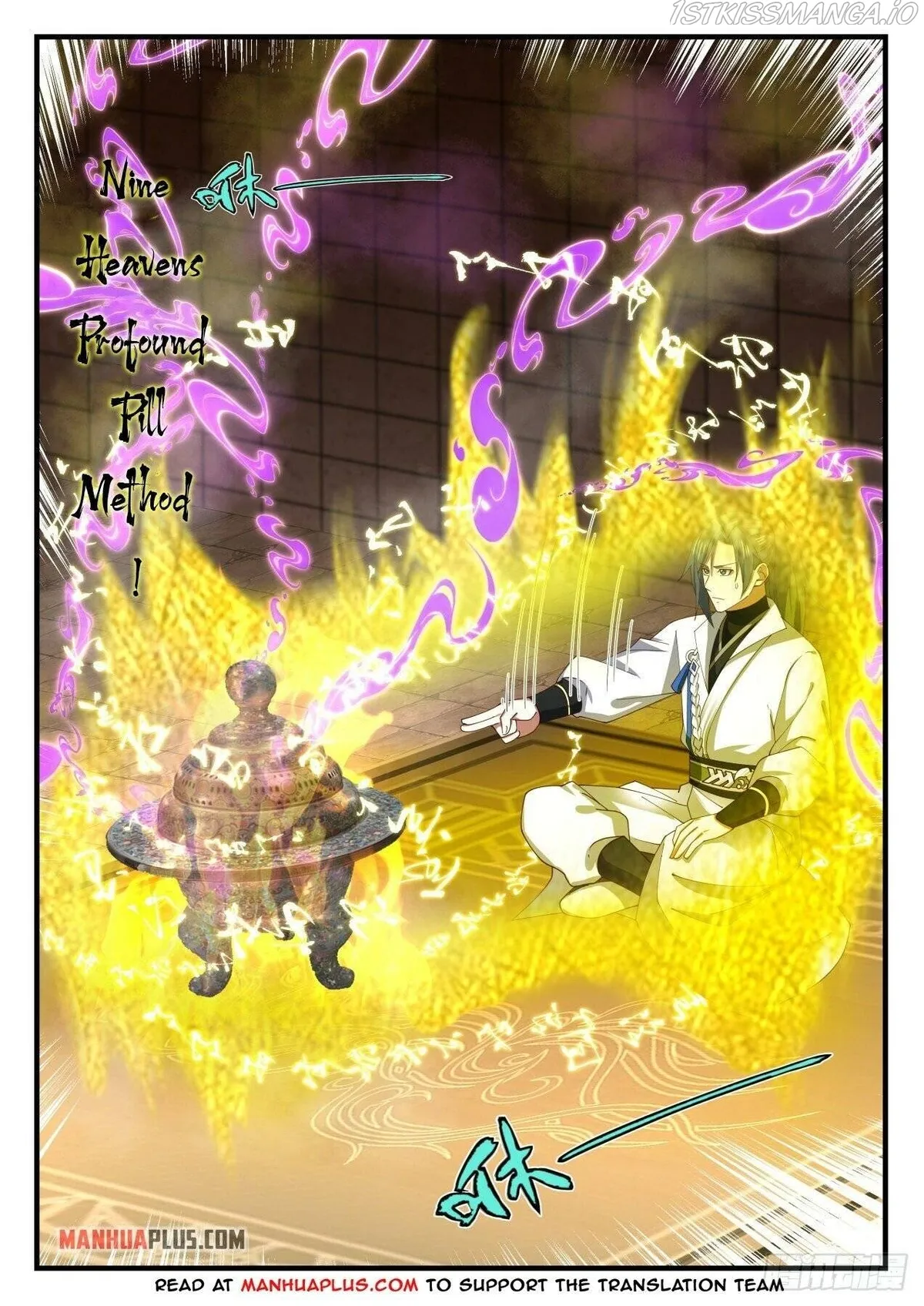 Martial Peak Chapter 1592 Online - página 5
