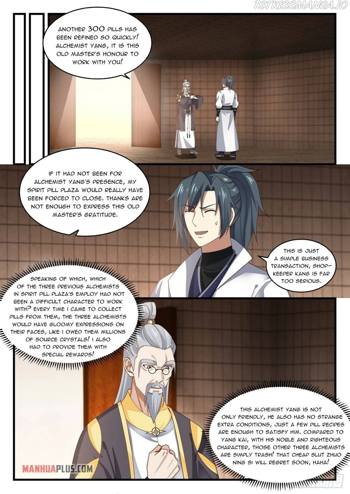 Martial Peak Chapter 1592 Online - página 8