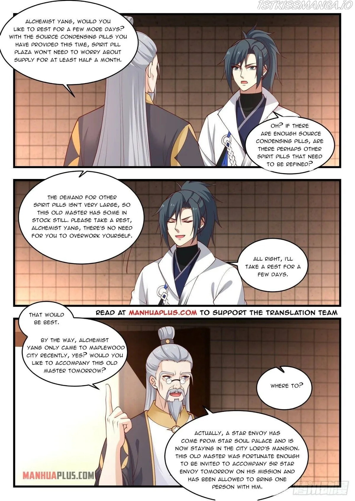 Martial Peak Chapter 1592 Online - página 9