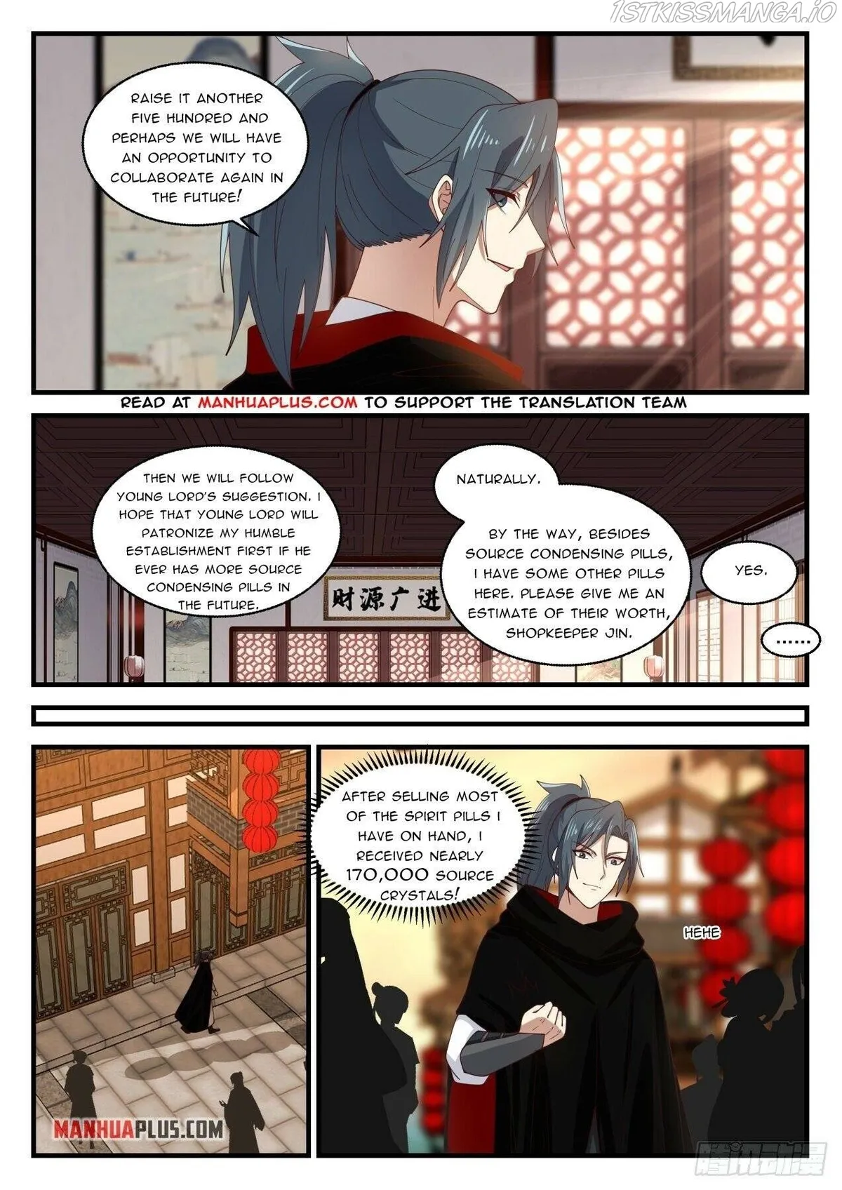 Martial Peak Chapter 1593 Online - página 11