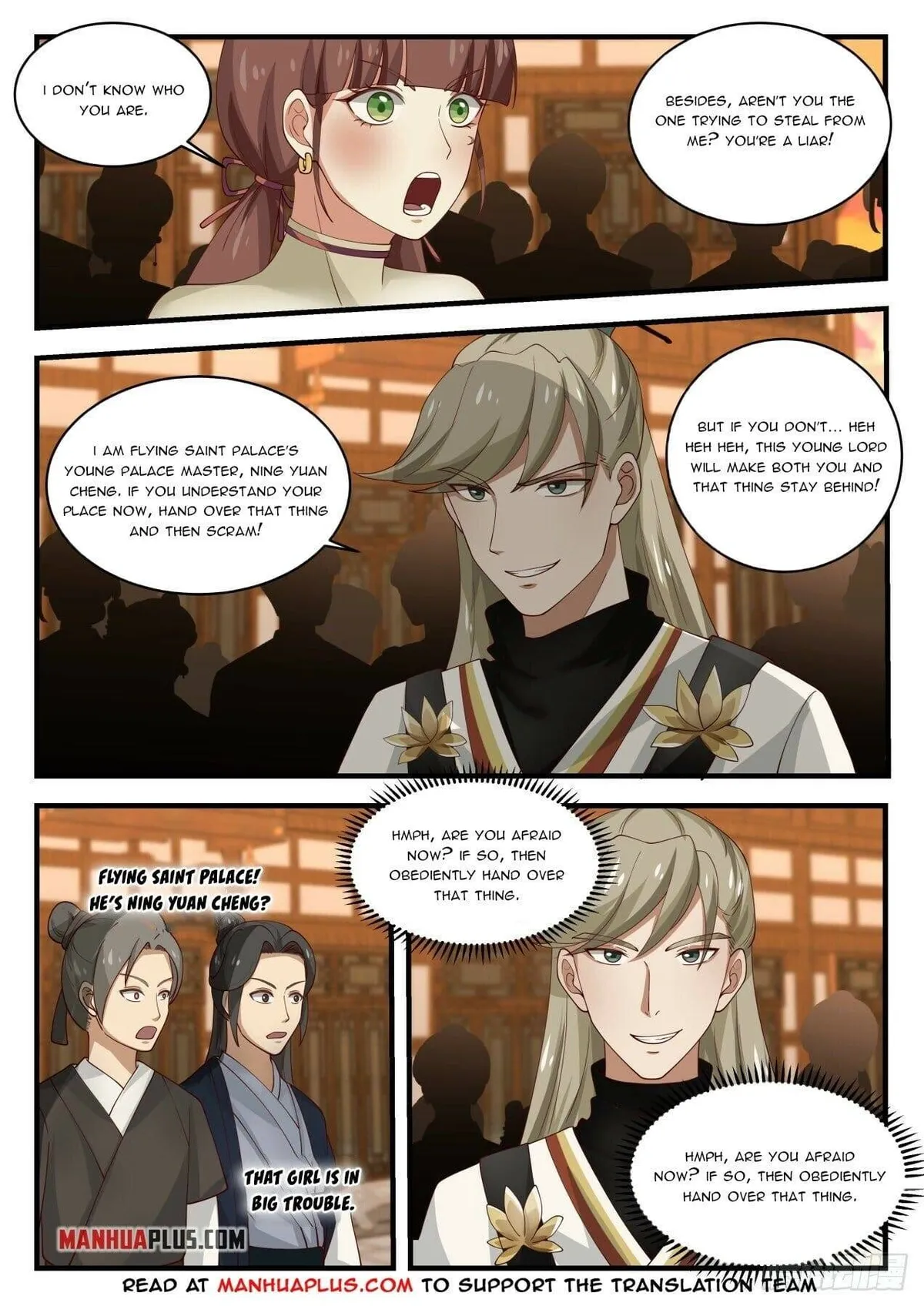 Martial Peak Chapter 1594 Online - página 5