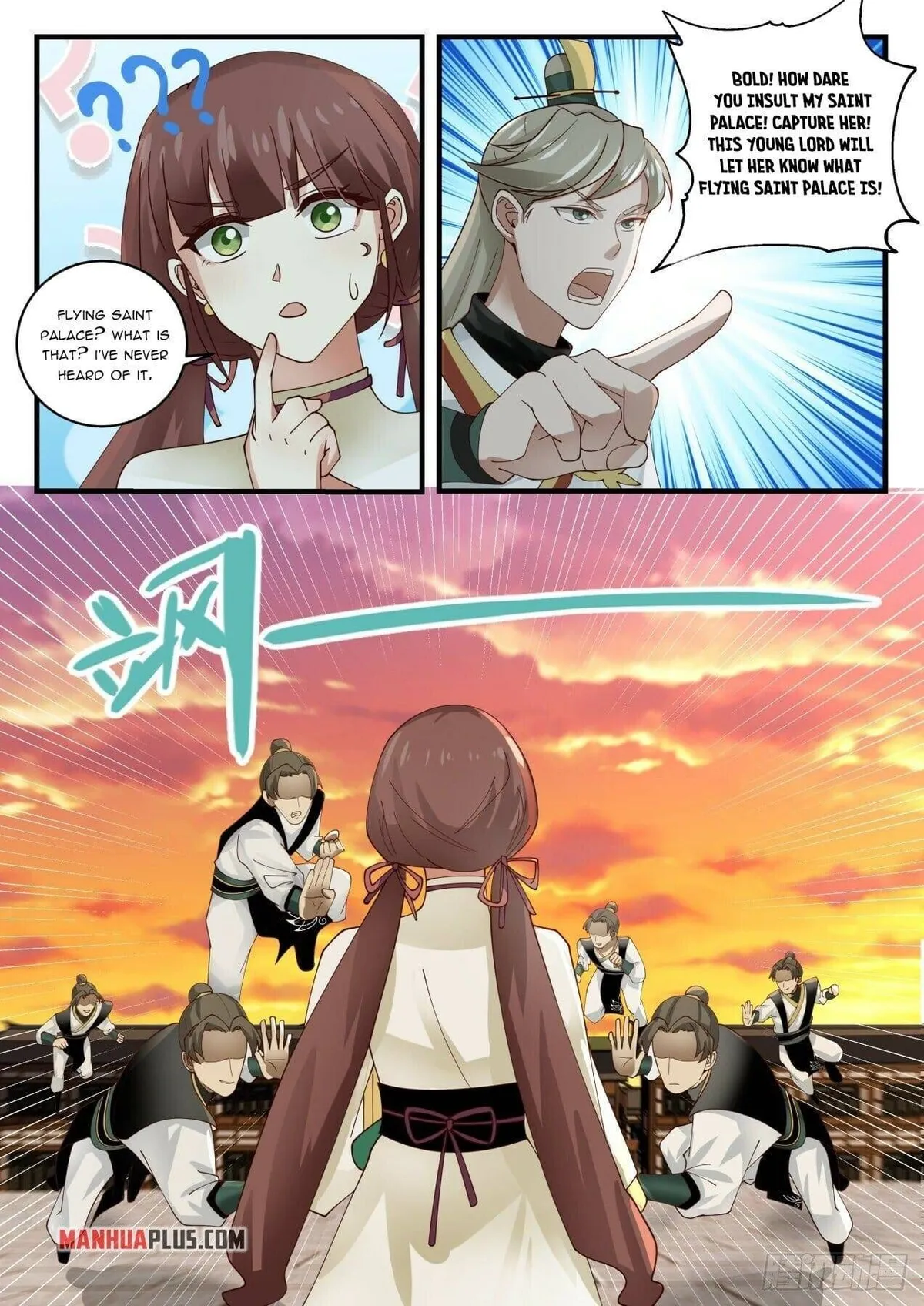 Martial Peak Chapter 1594 Online - página 6
