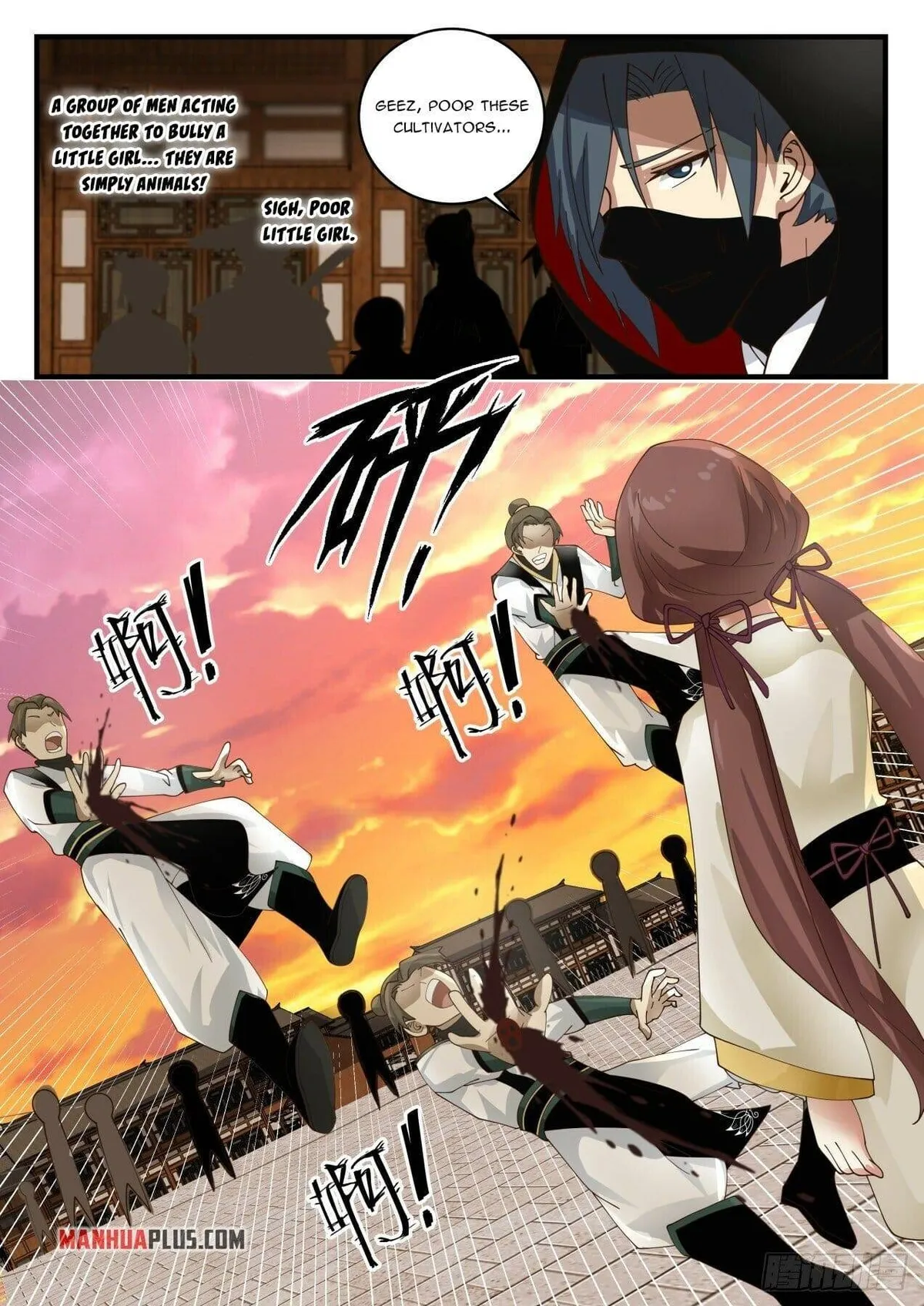 Martial Peak Chapter 1594 Online - página 7