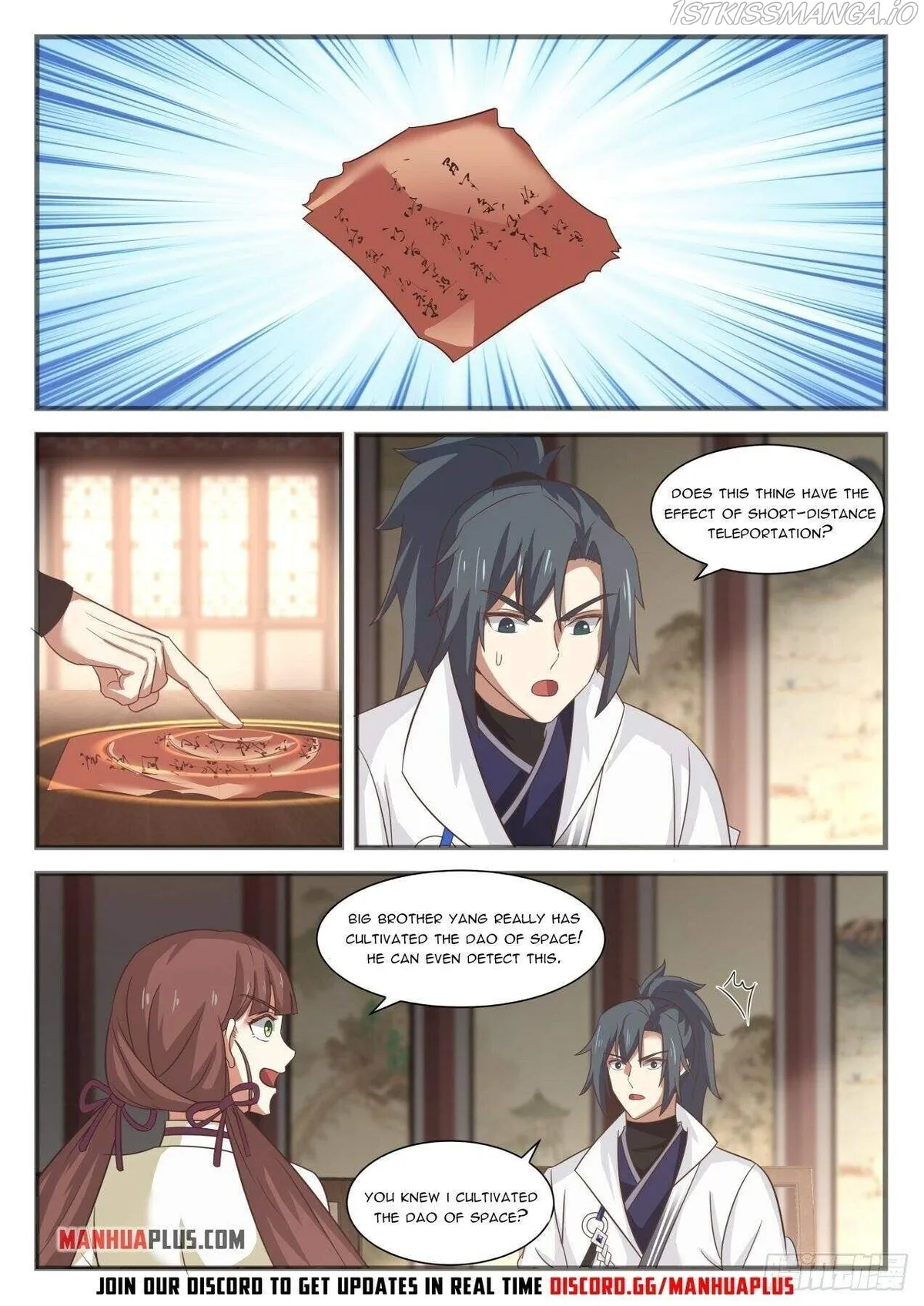 Martial Peak Chapter 1595 Online - página 11