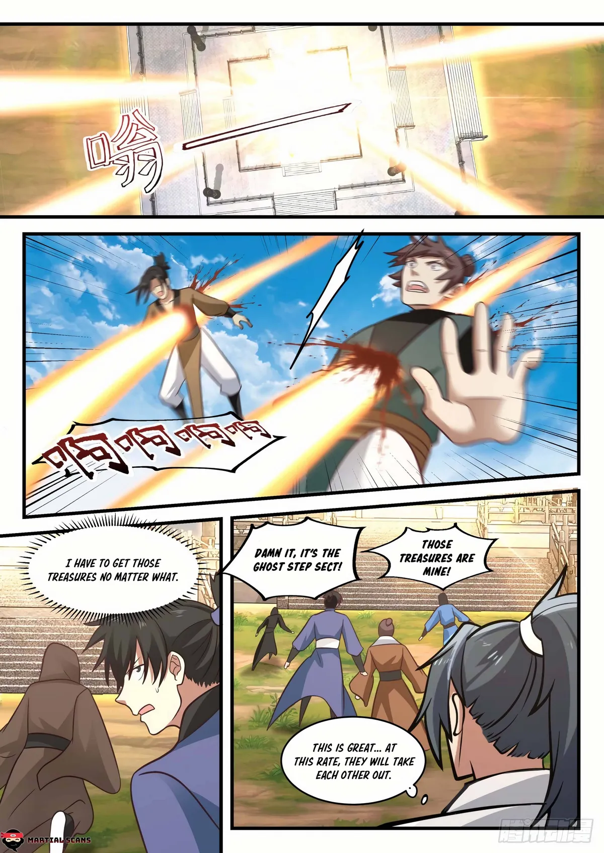 Martial Peak Chapter 1602 Online - página 10