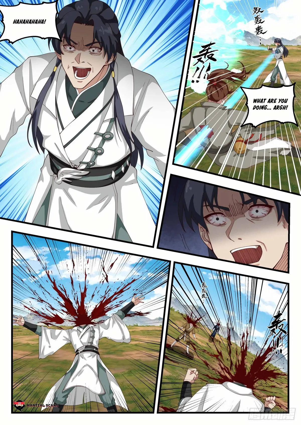 Martial Peak Chapter 1603 Online - página 5