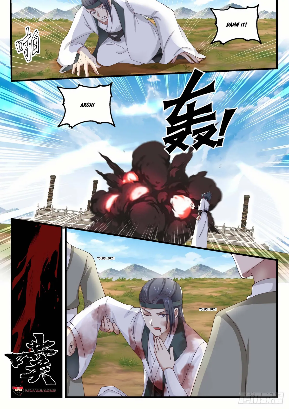 Martial Peak Chapter 1603 Online - página 11