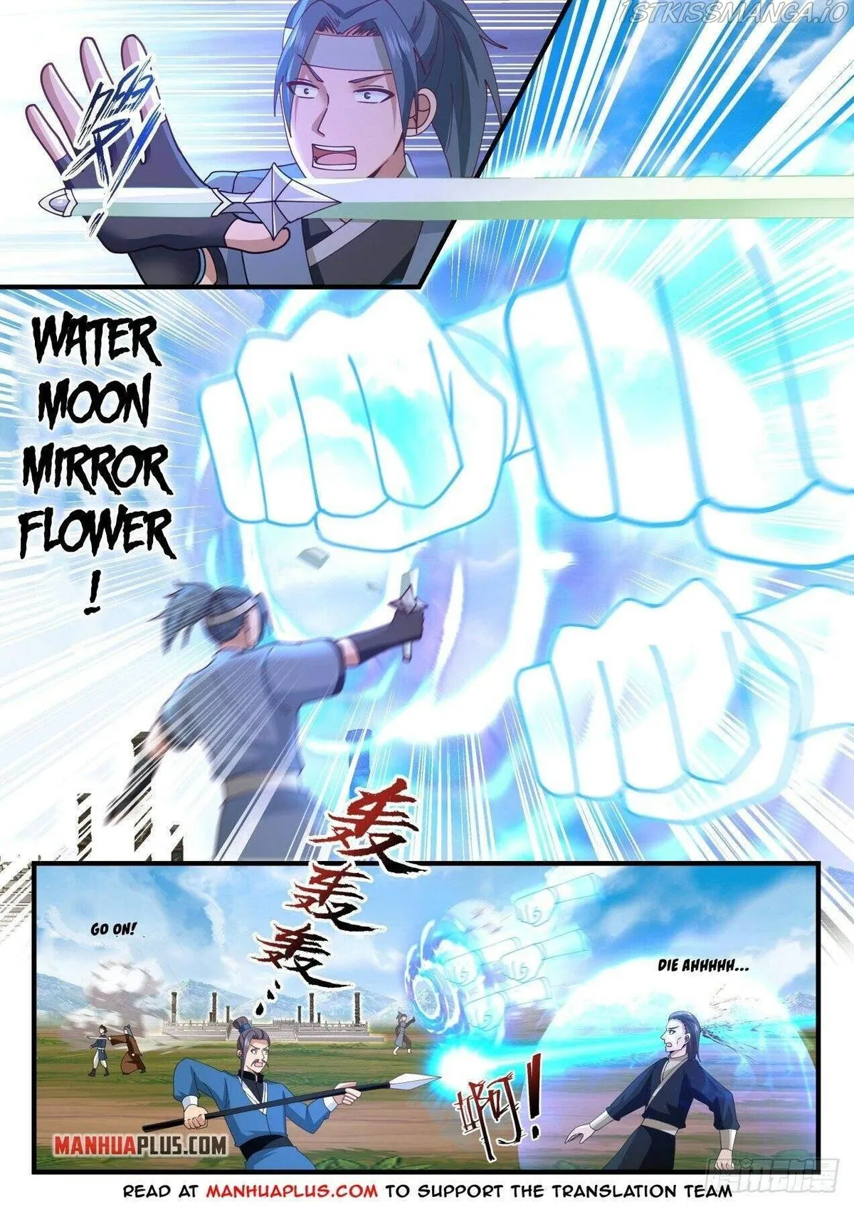 Martial Peak Chapter 1604 Online - página 3
