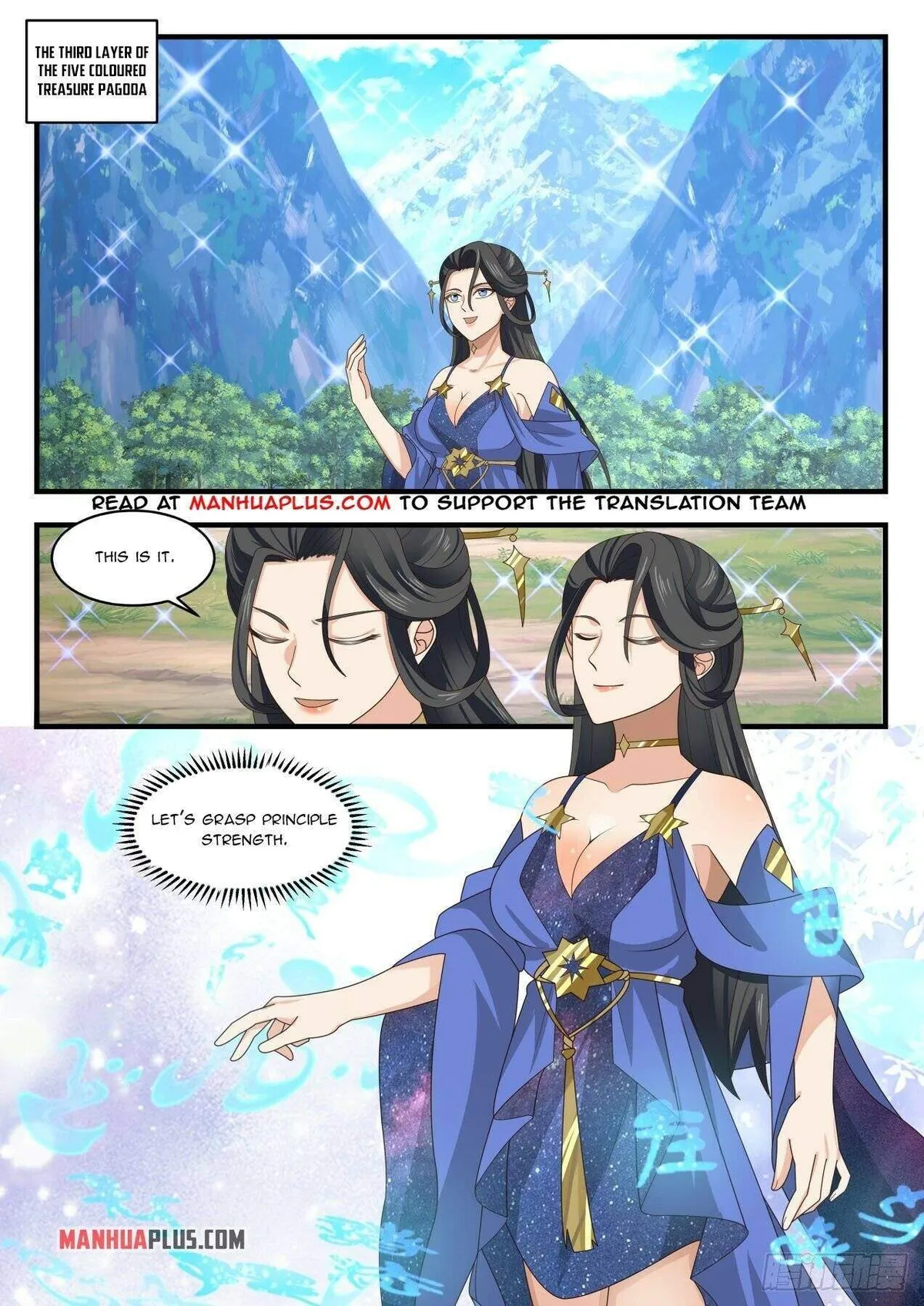 Martial Peak Chapter 1606 Online - página 6