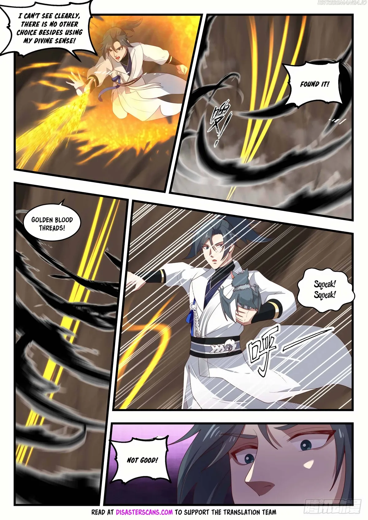 Martial Peak Chapter 1608 Online - página 7