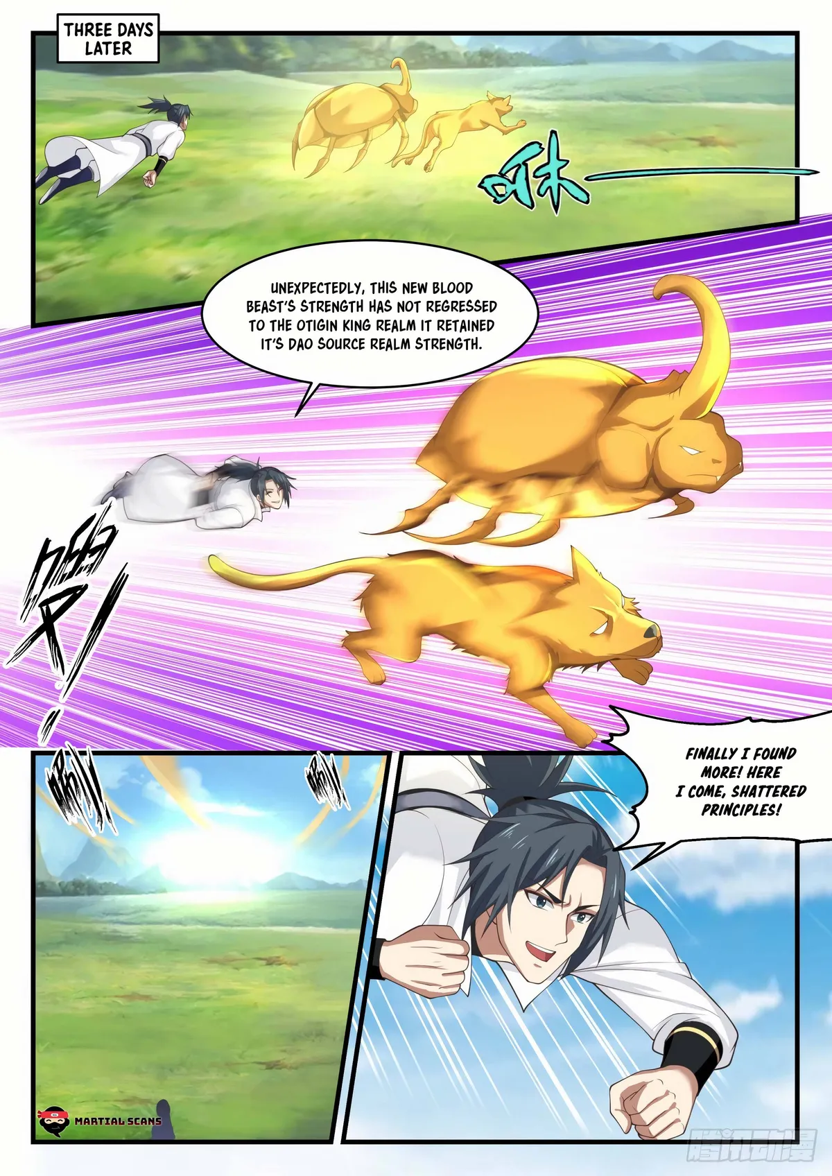 Martial Peak Chapter 1614 Online - página 3