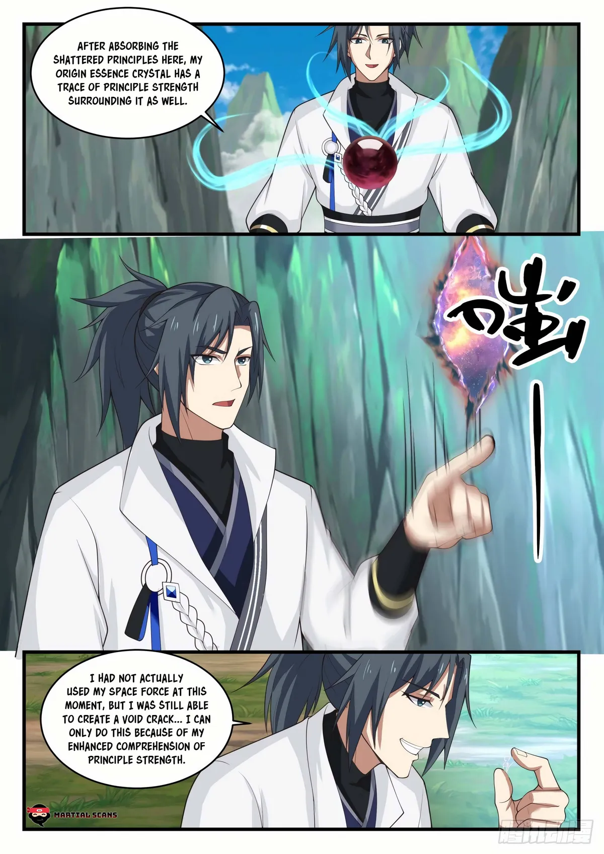 Martial Peak Chapter 1614 Online - página 7