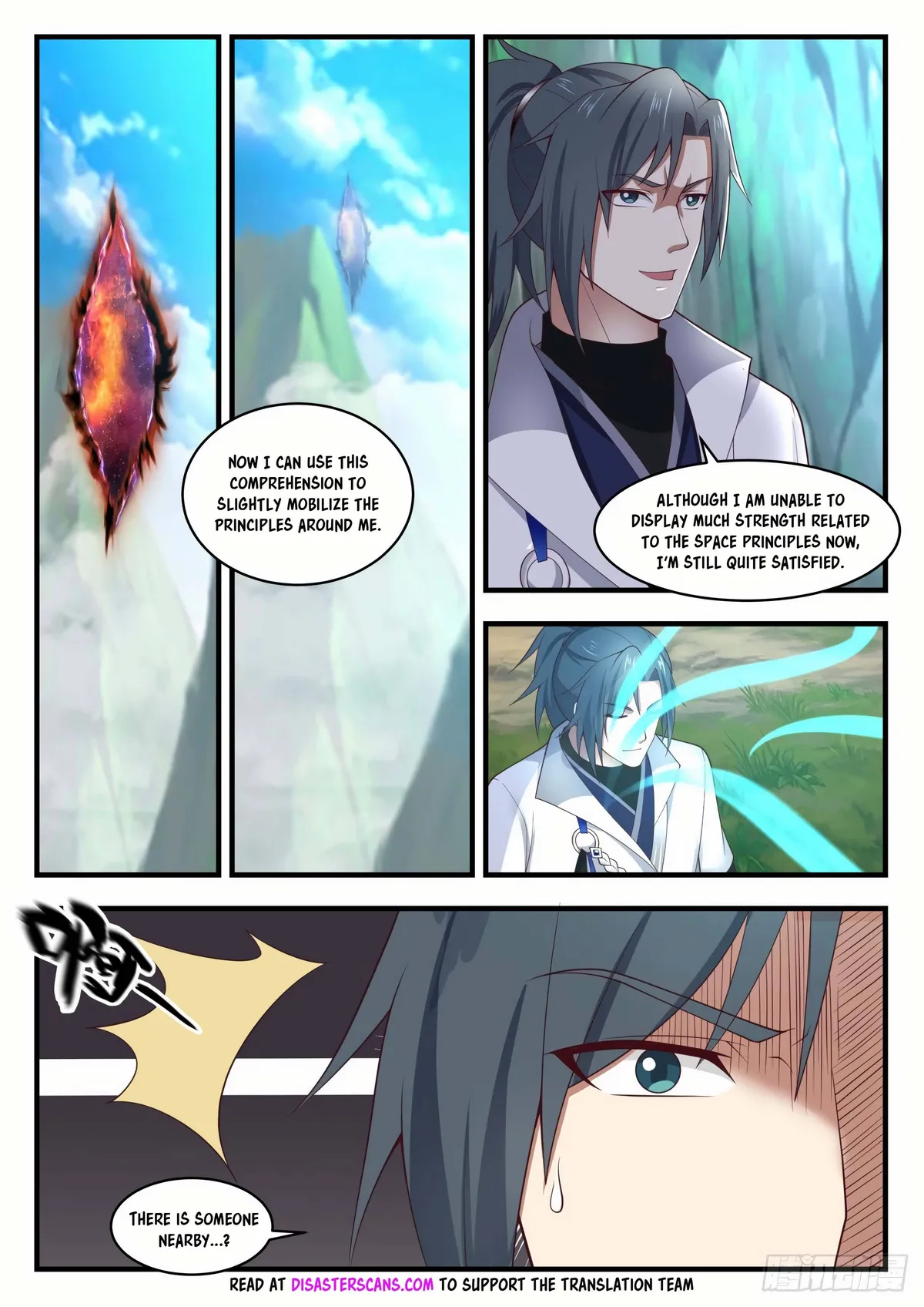 Martial Peak Chapter 1614 Online - página 8