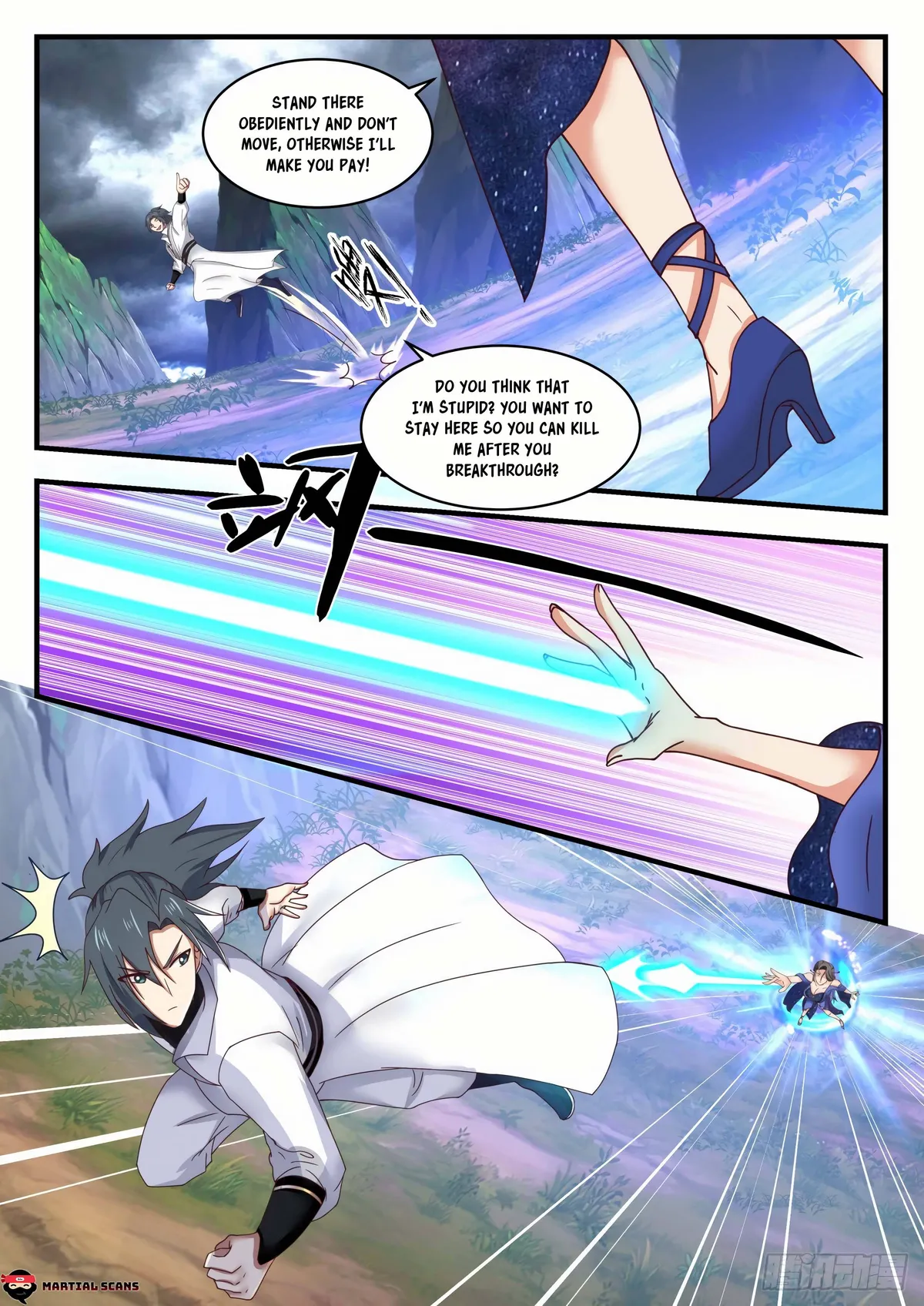 Martial Peak Chapter 1614 Online - página 12