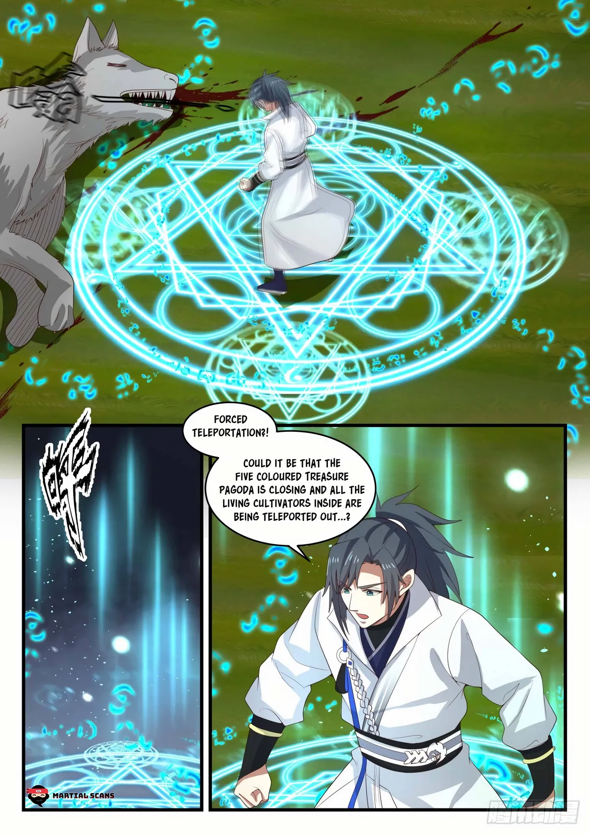 Martial Peak Chapter 1615 Online - página 5