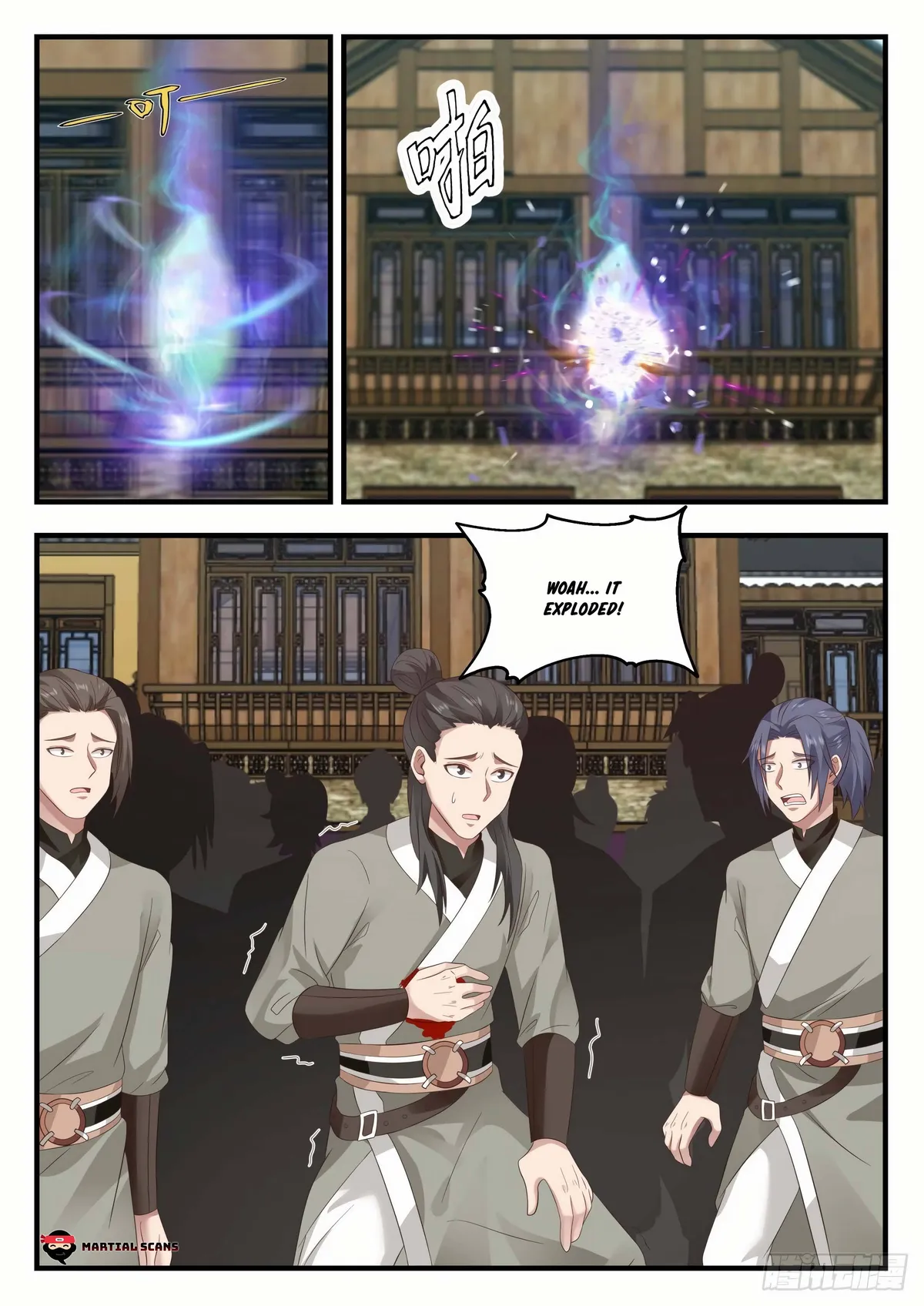 Martial Peak Chapter 1615 Online - página 11