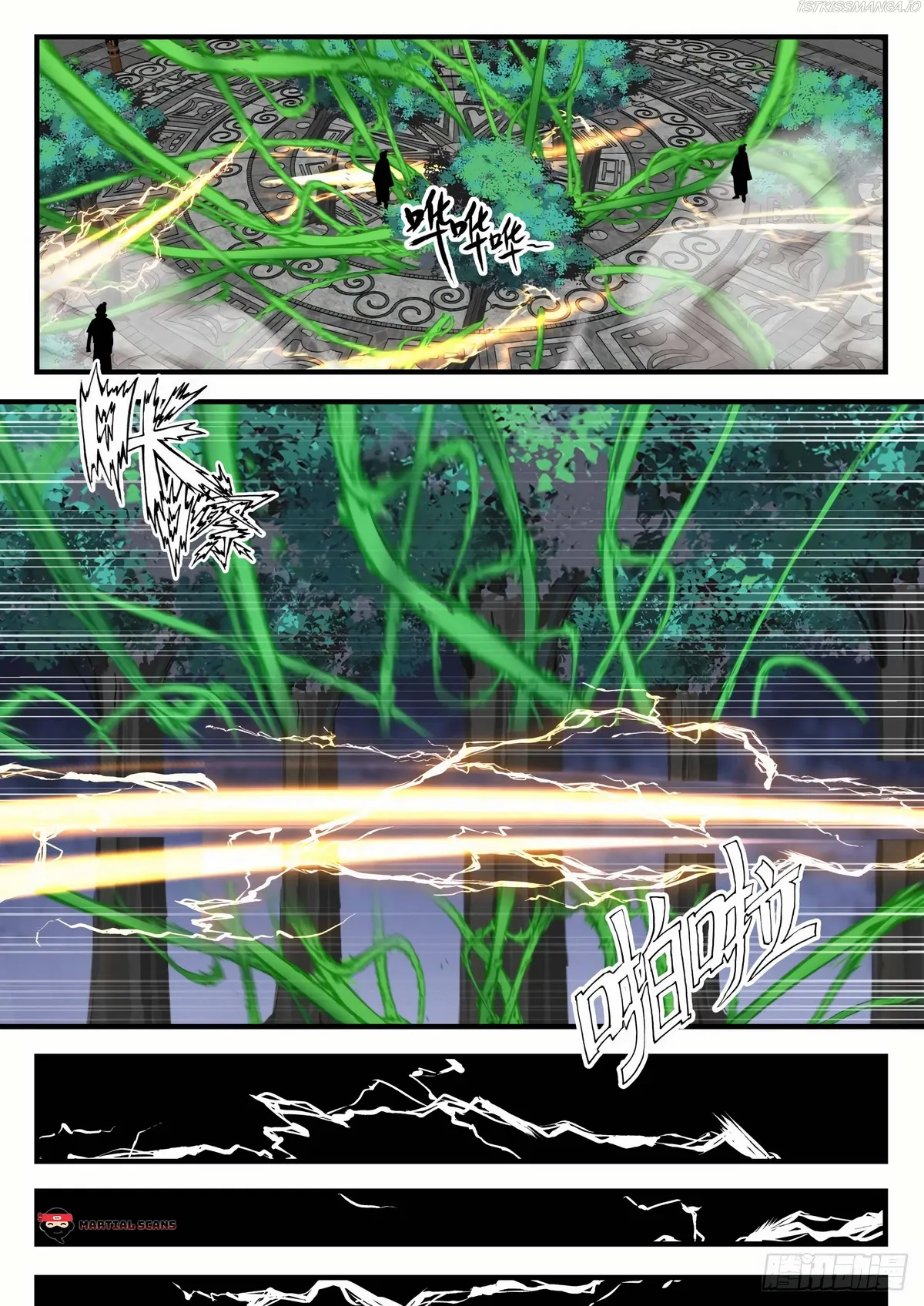 Martial Peak Chapter 1616 Online - página 6