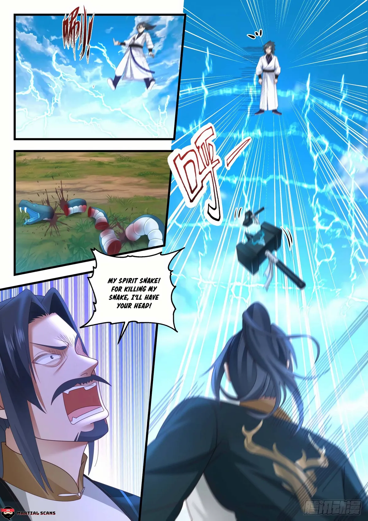 Martial Peak Chapter 1621 Online - página 5