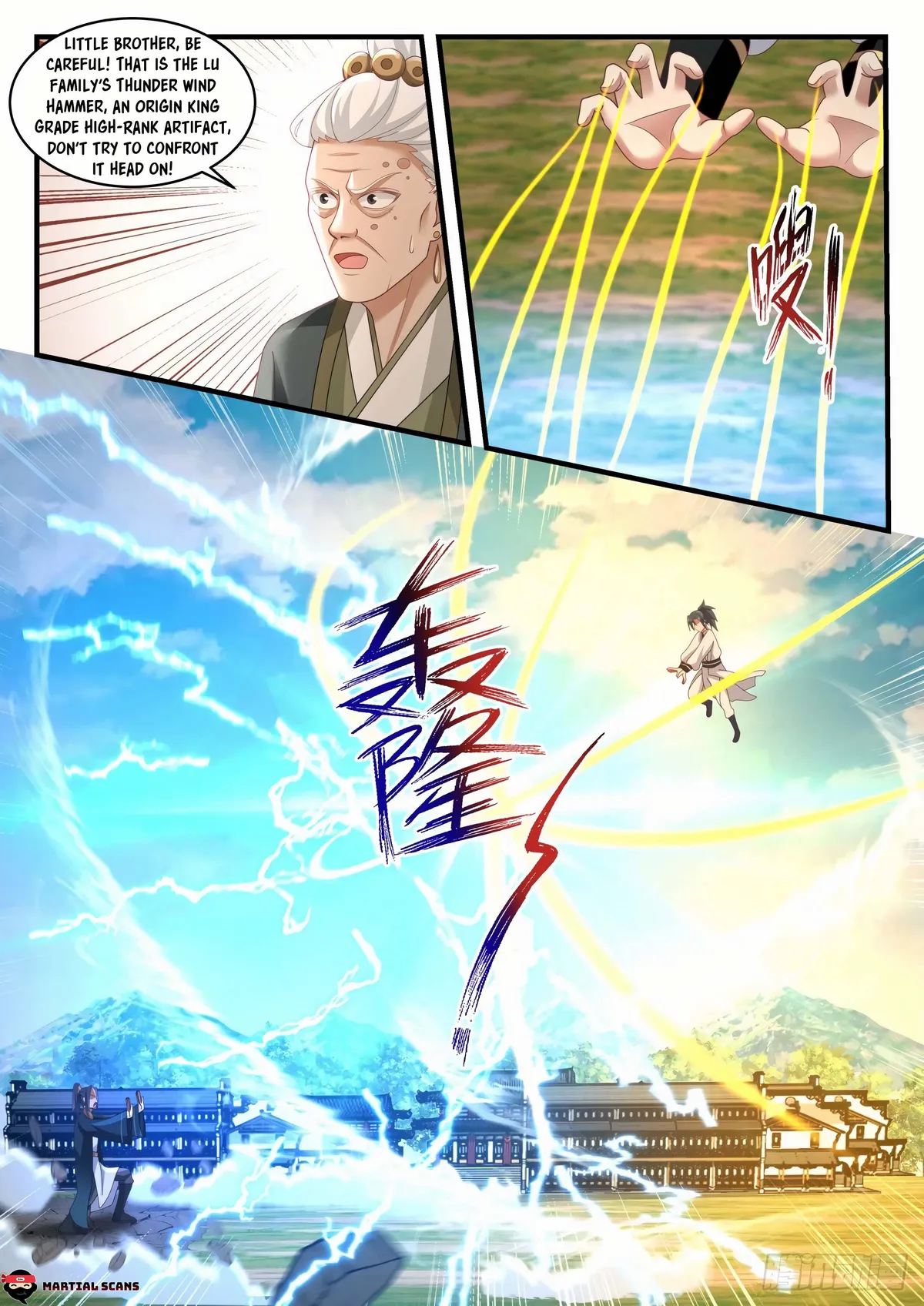 Martial Peak Chapter 1621 Online - página 6