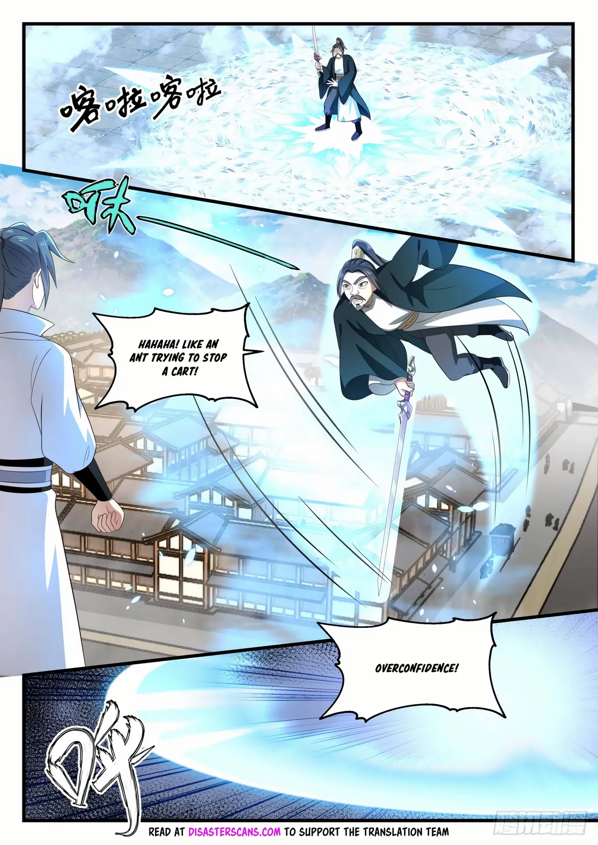 Martial Peak Chapter 1621 Online - página 9