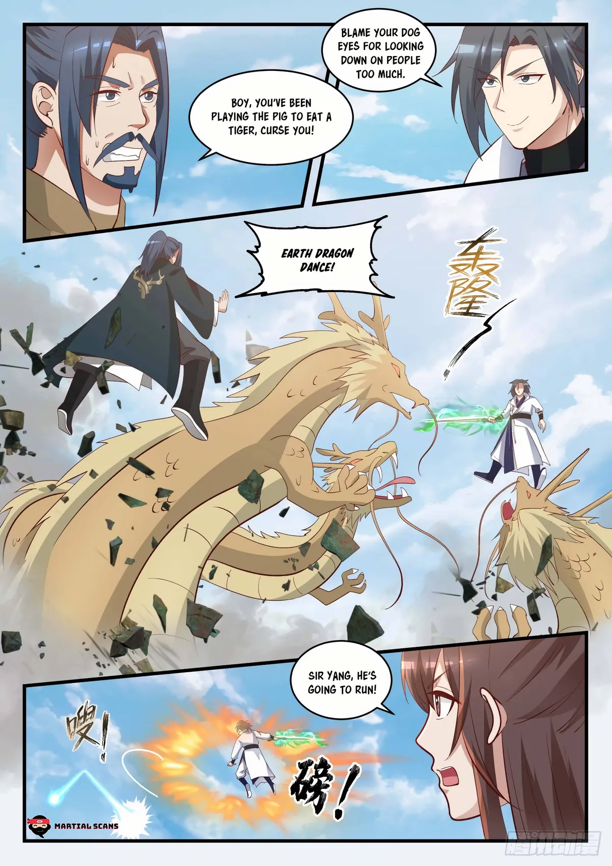 Martial Peak Chapter 1621 Online - página 11