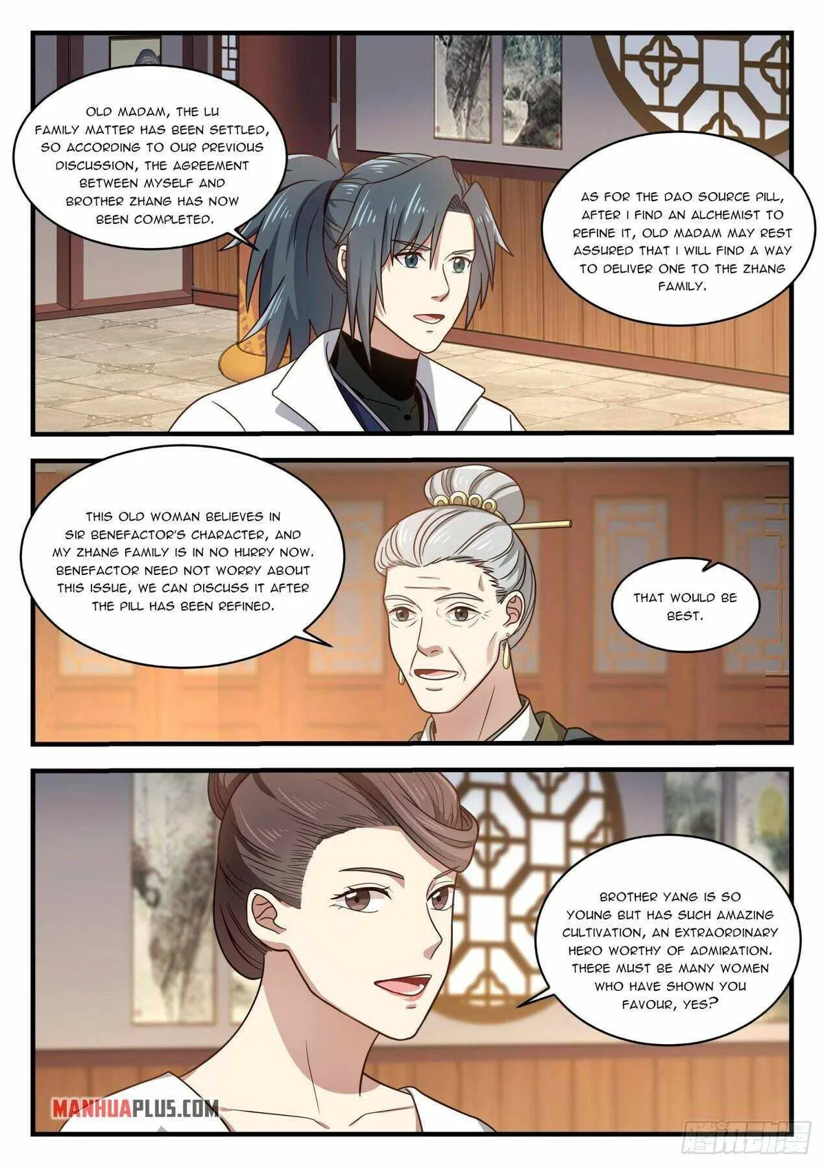 Martial Peak Chapter 1624 Online - página 3