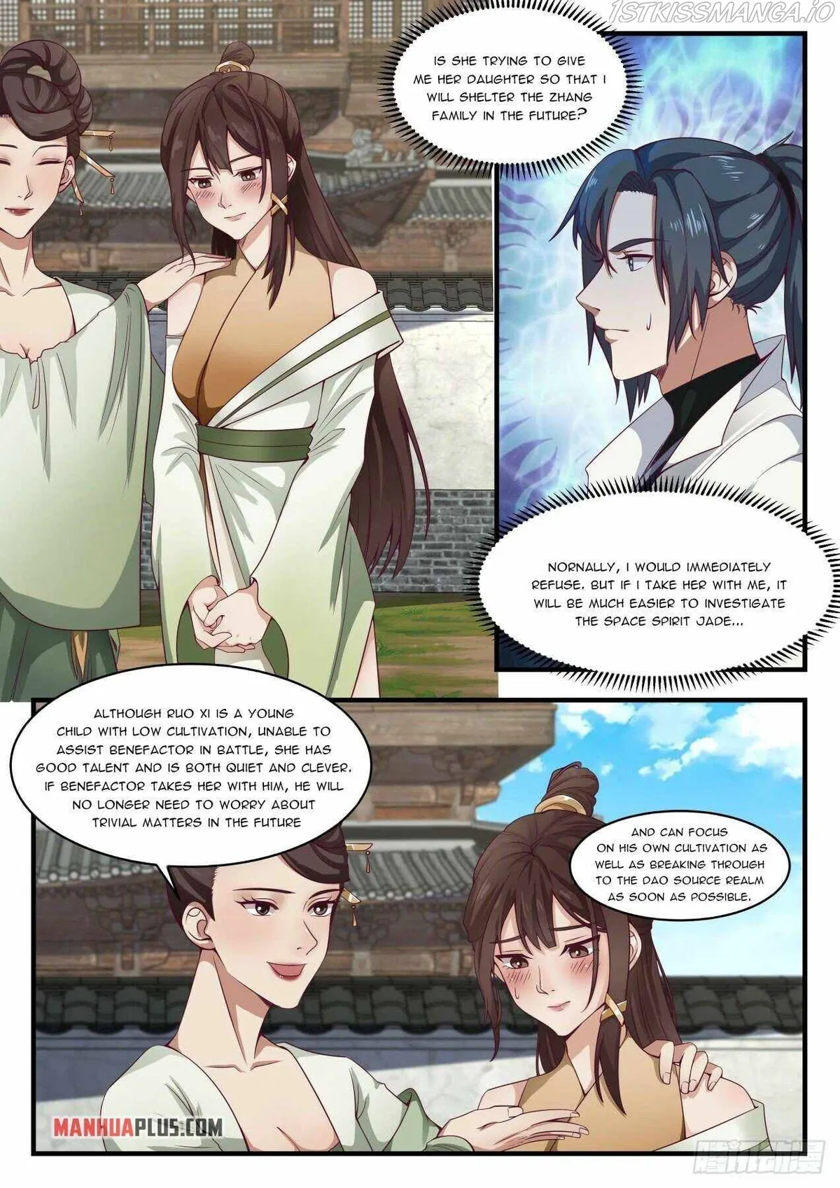 Martial Peak Chapter 1625 Online - página 3