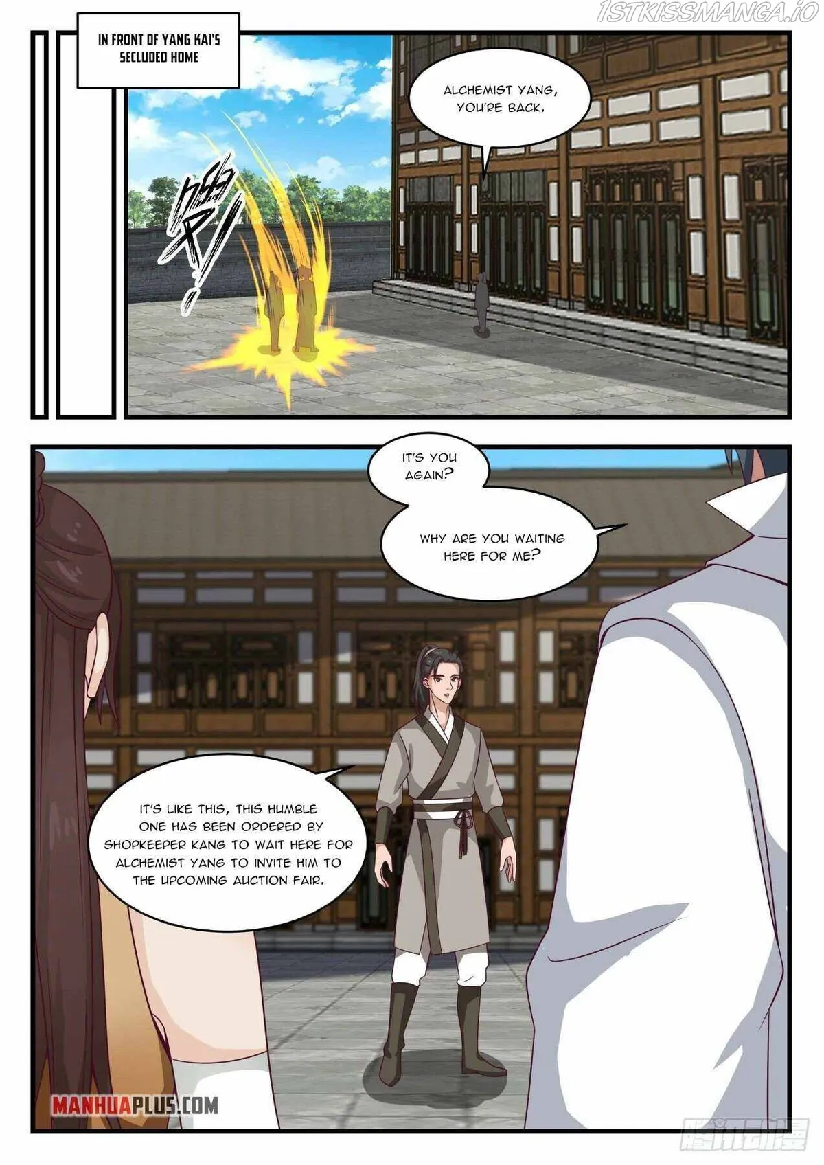 Martial Peak Chapter 1625 Online - página 6
